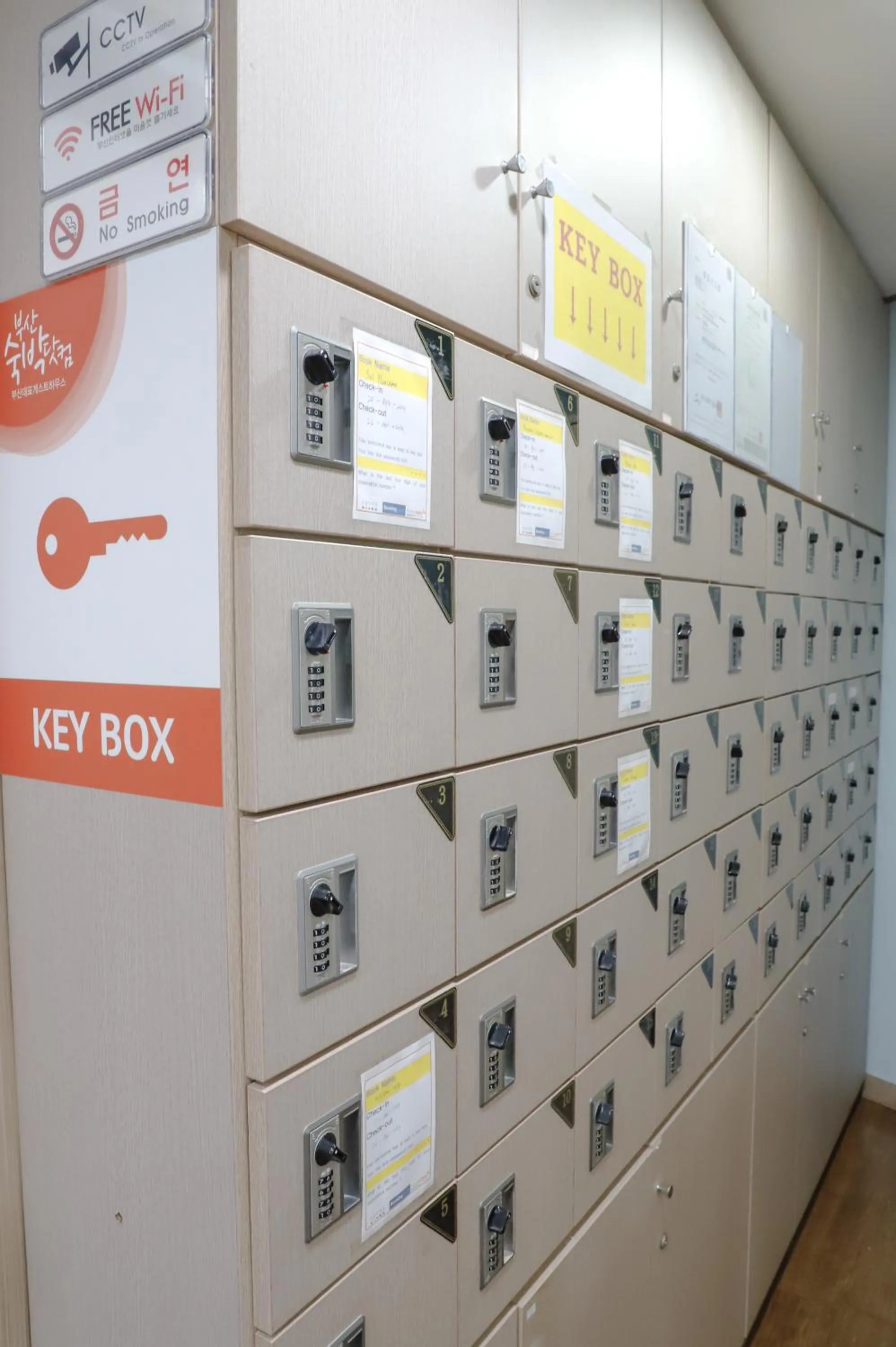 Lobby or reception in Busan Sukbak Dot Com Guesthouse