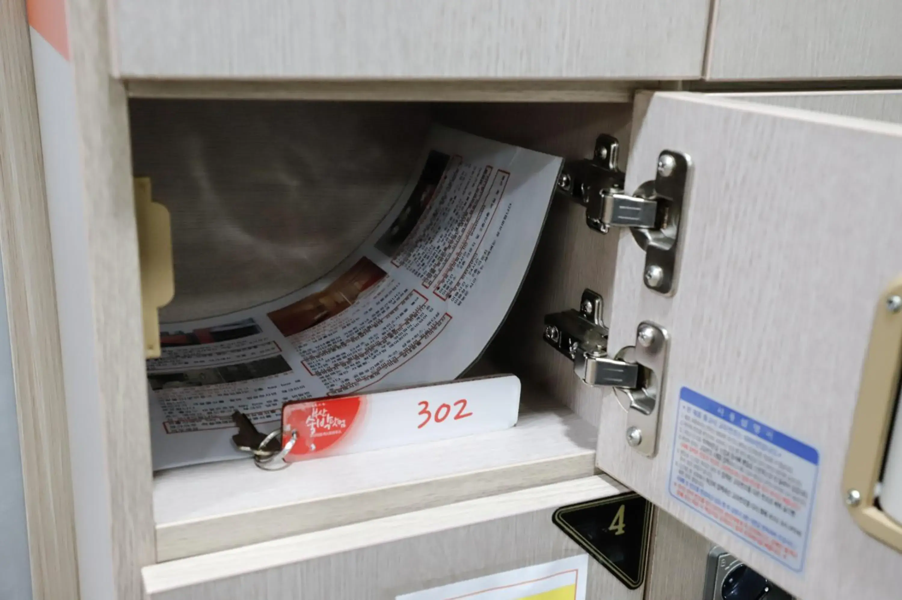 Lobby or reception in Busan Sukbak Dot Com Guesthouse Lobby or reception in Busan Sukbak Dot Com Guesthouse