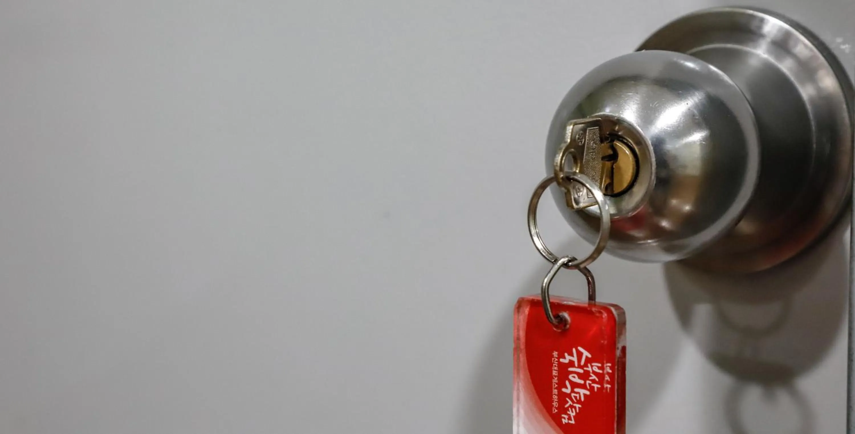 Busan Sukbak Dot Com Guesthouse