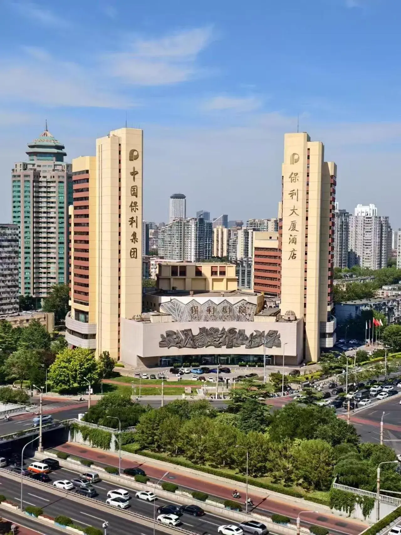 Property building in Beijing Poly Plaza Hotel Property building in Beijing Poly Plaza Hotel