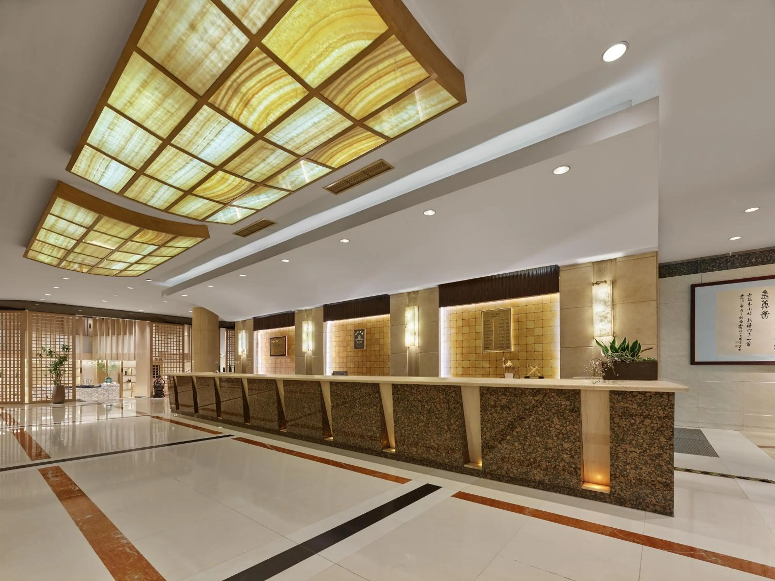 Beijing Poly Plaza Hotel