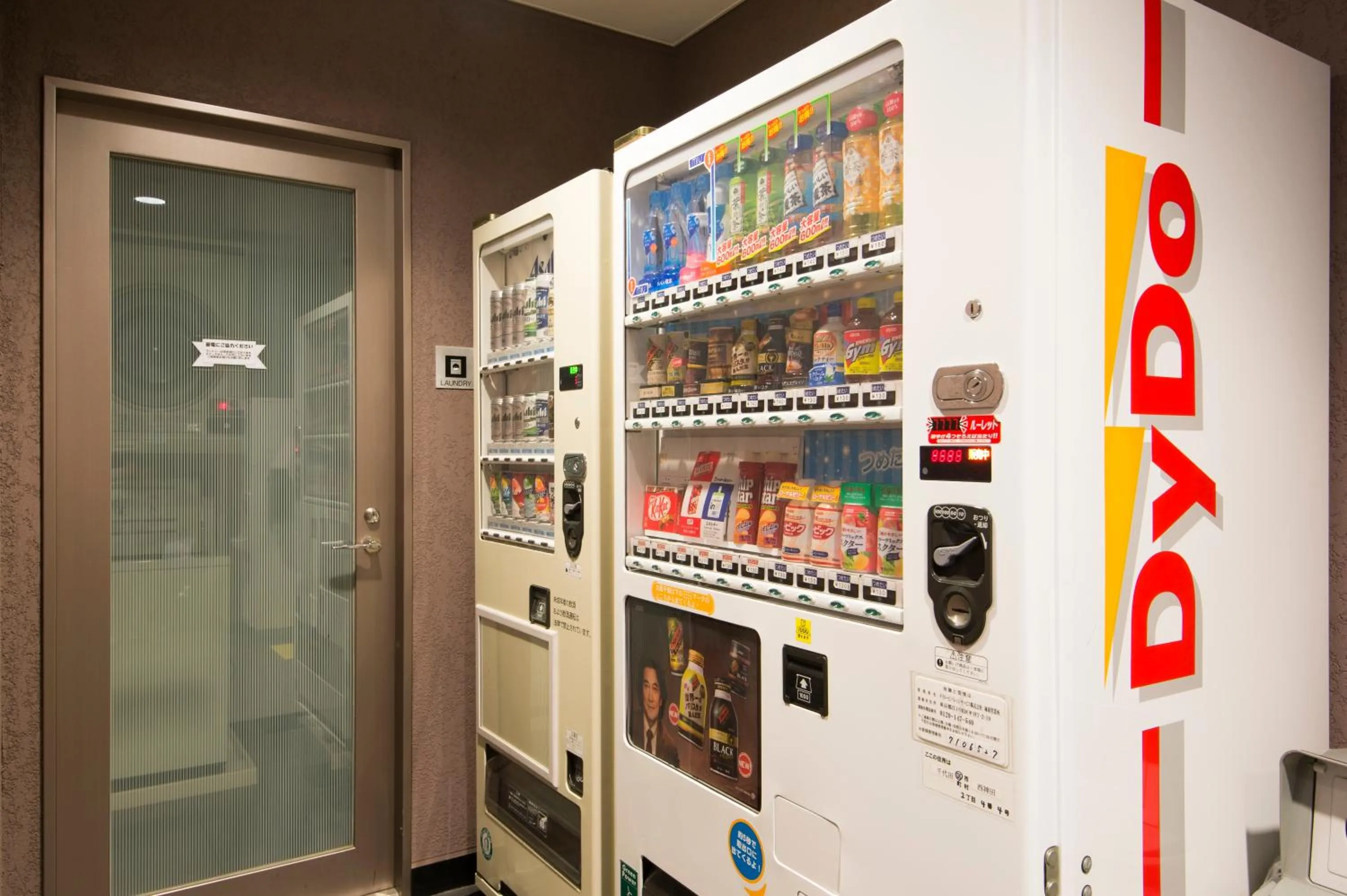 Other in Hotel Villa Fontaine Tokyo-Kudanshita