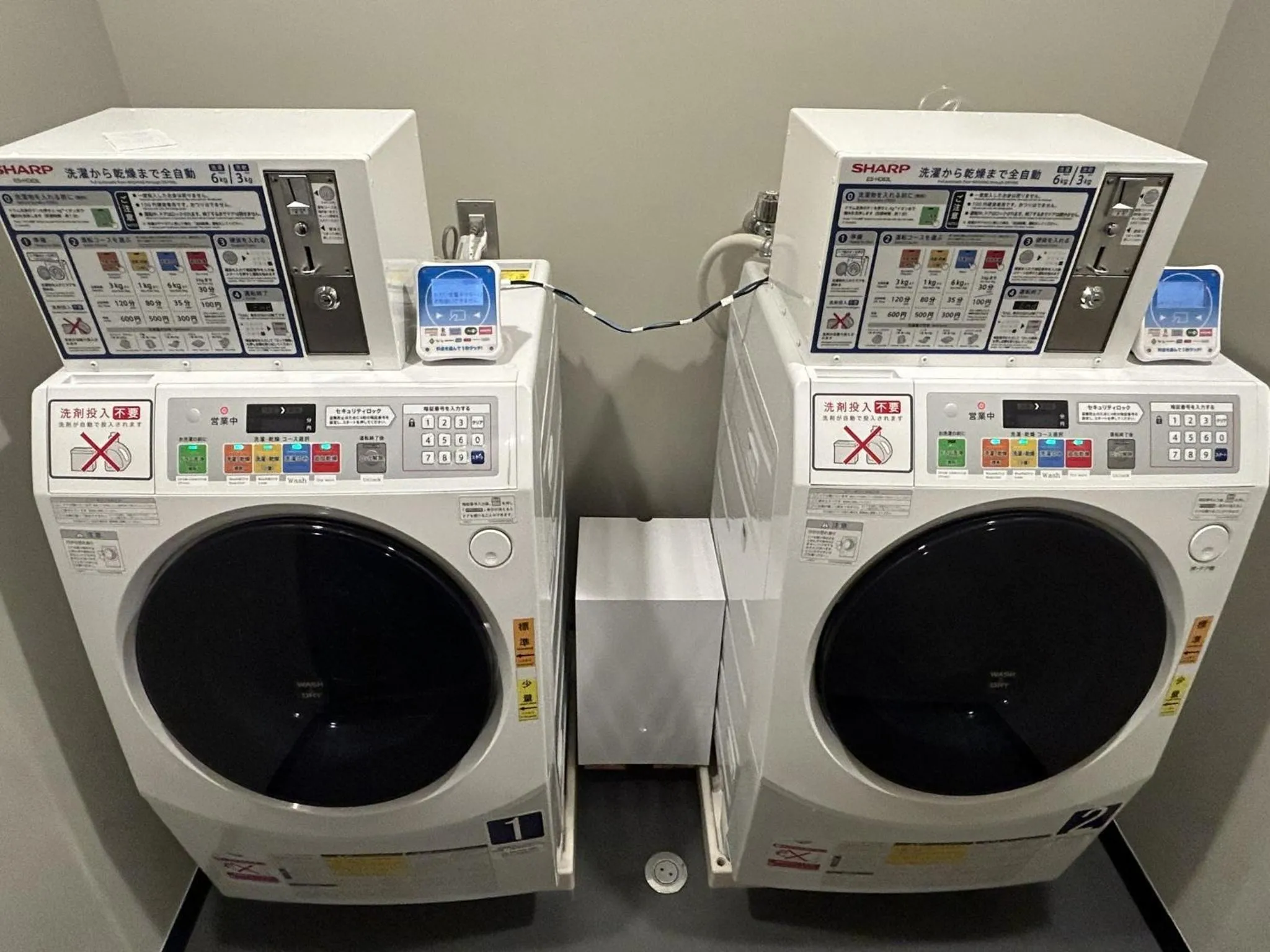 laundry in Hotel Villa Fontaine Tokyo-Kudanshita