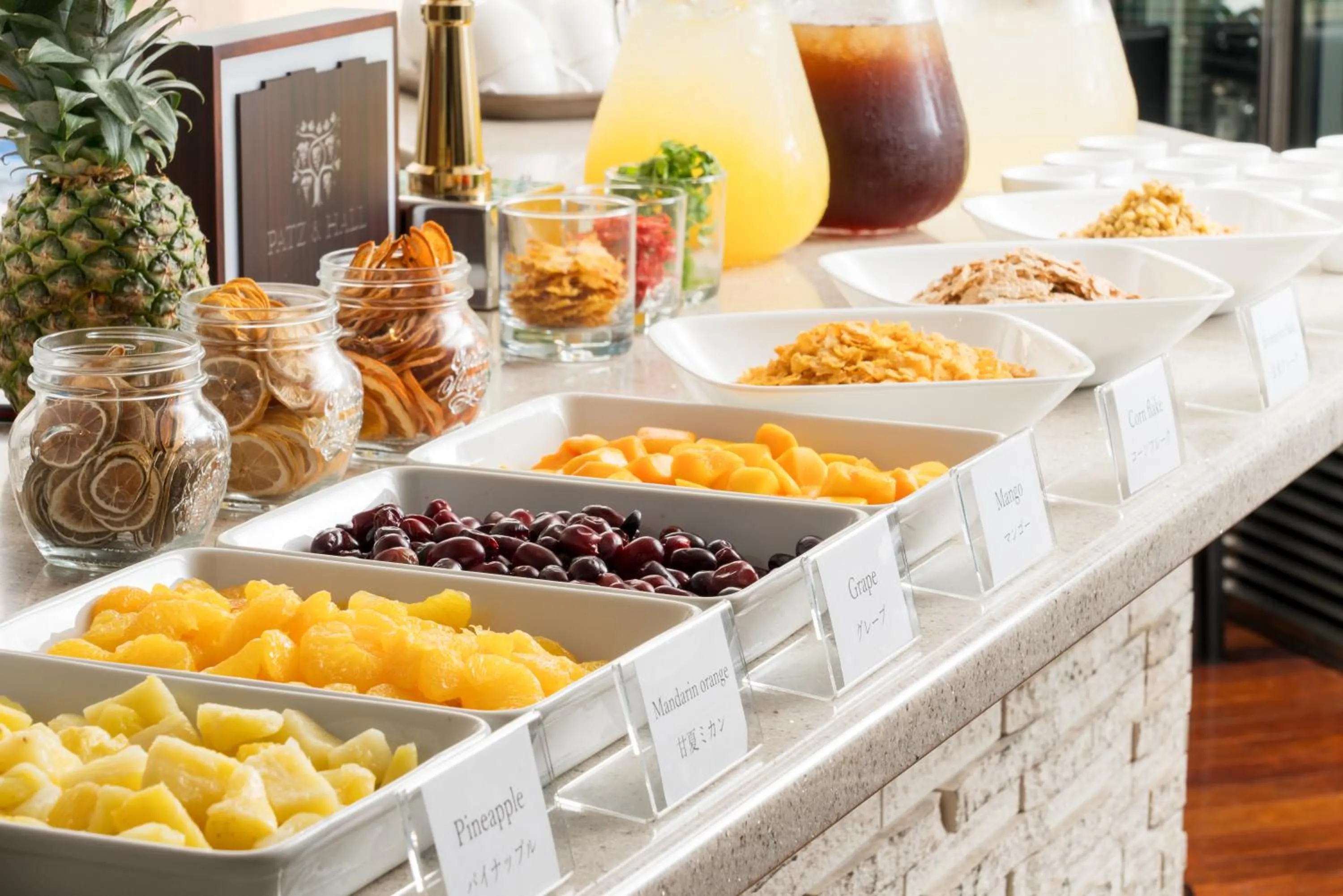 Breakfast in Hotel Villa Fontaine Grand Tokyo-Roppongi