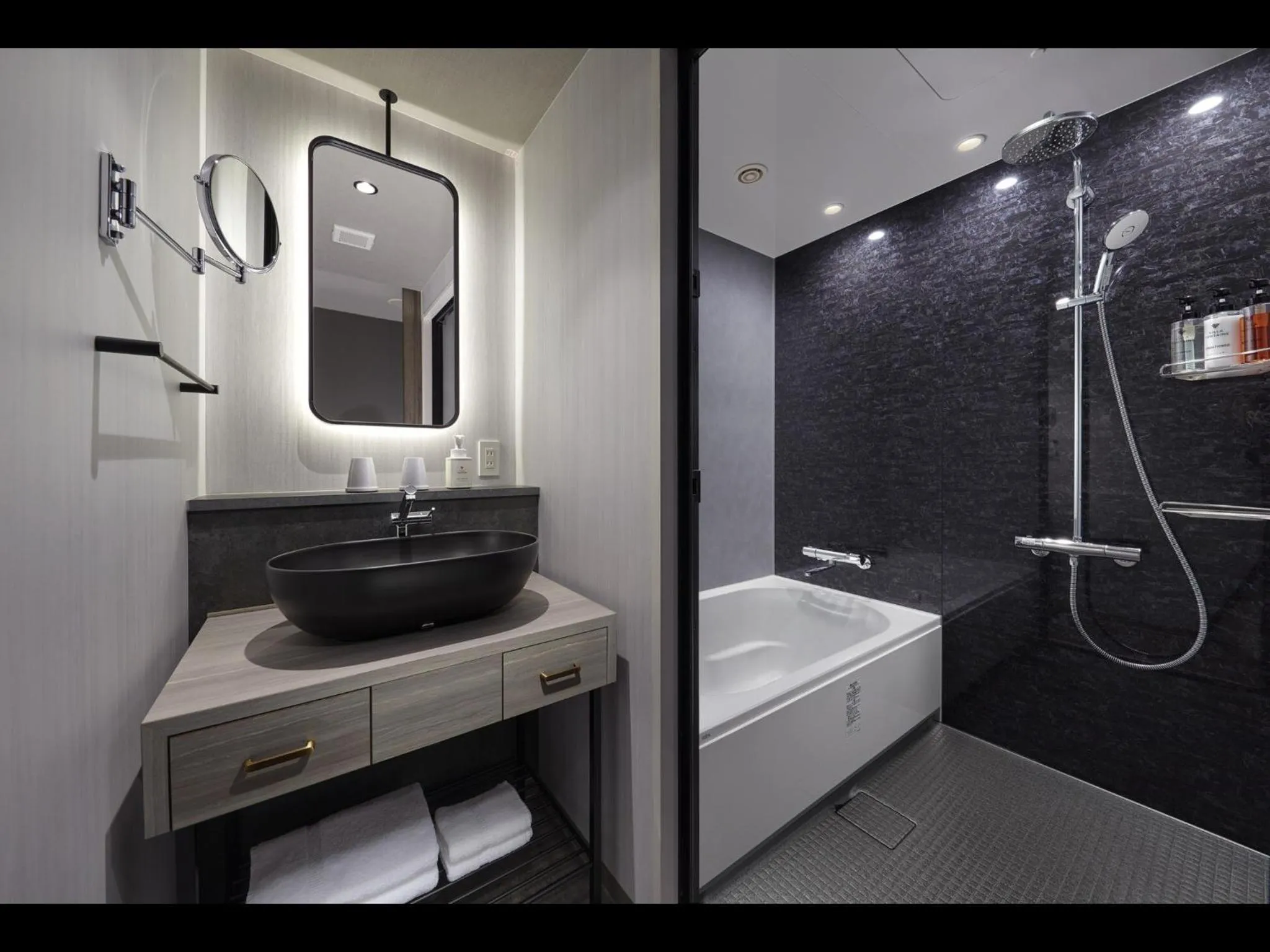 Bathroom in Hotel Villa Fontaine Grand Tokyo-Roppongi