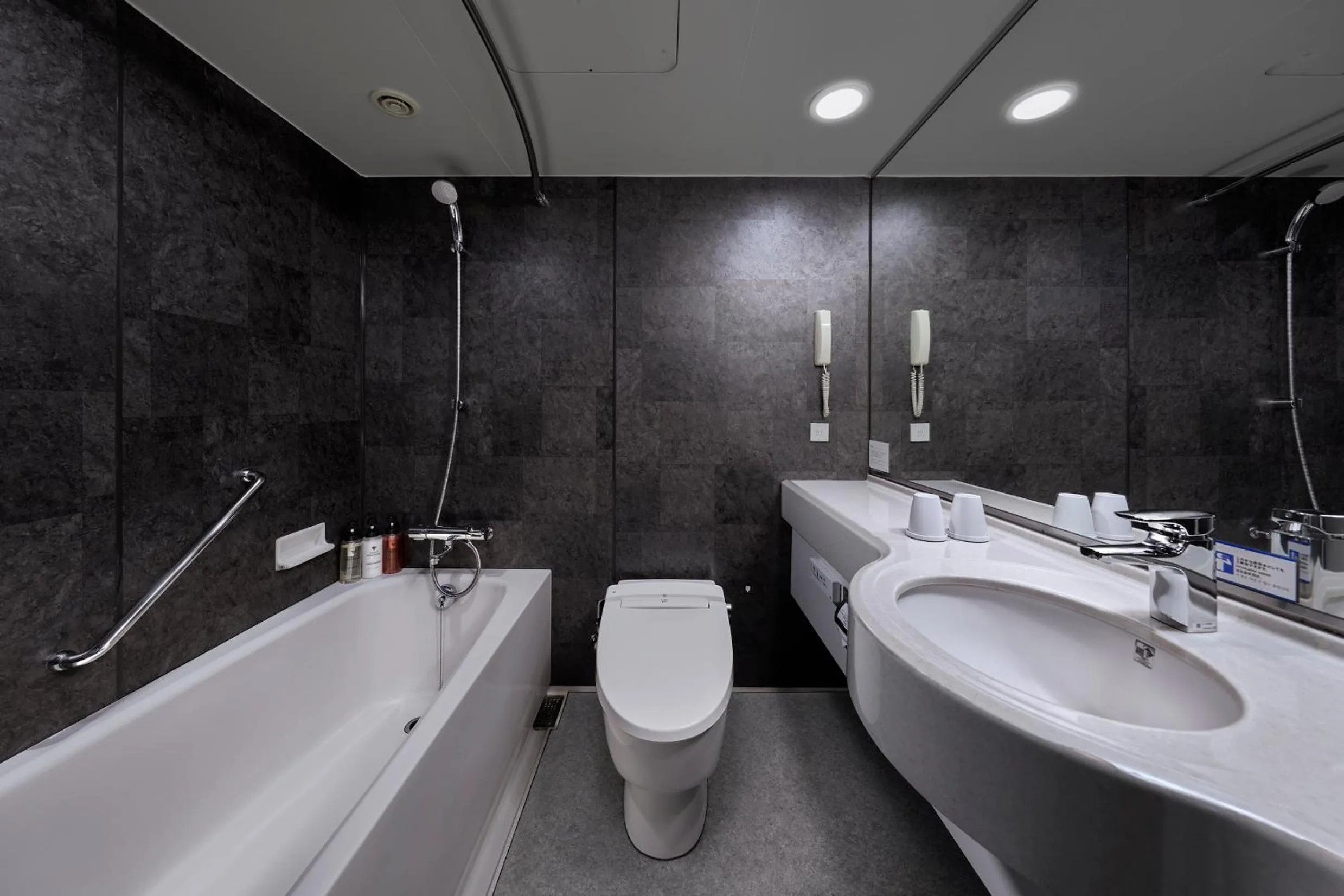 Bathroom in Hotel Villa Fontaine Grand Tokyo-Roppongi