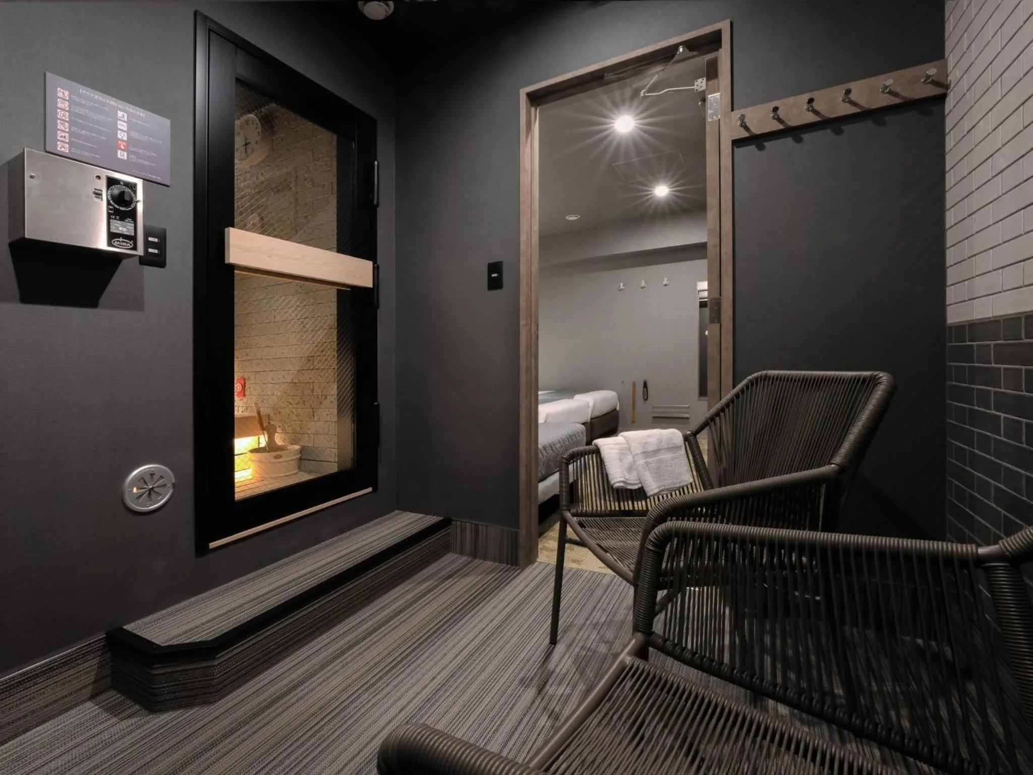 Sauna, Bed in Hotel Villa Fontaine Tokyo-Shinjuku