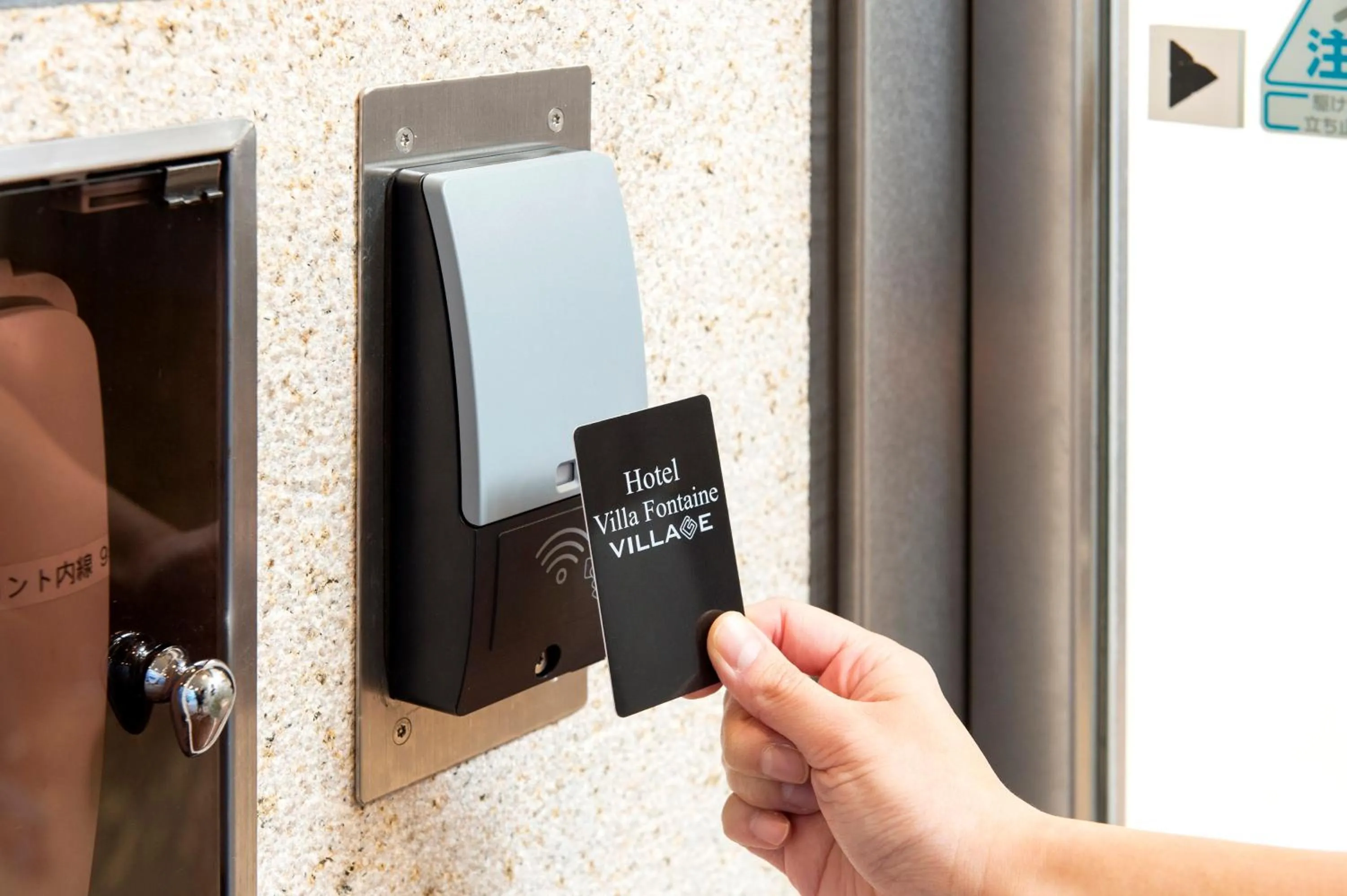 Area and facilities in Hotel Villa Fontaine Tokyo-Kayabacho