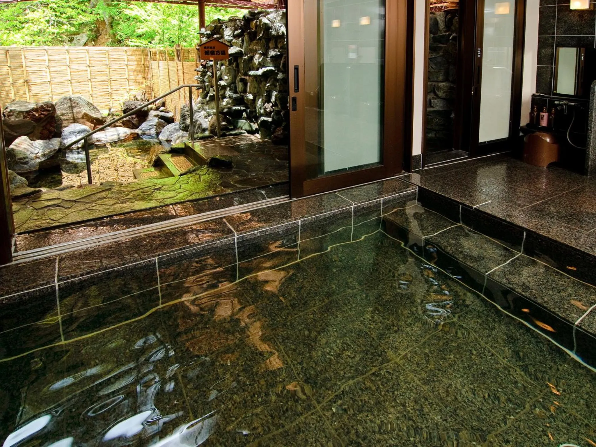 Hot Spring Bath in Kamikochi Lemeiesta Hotel