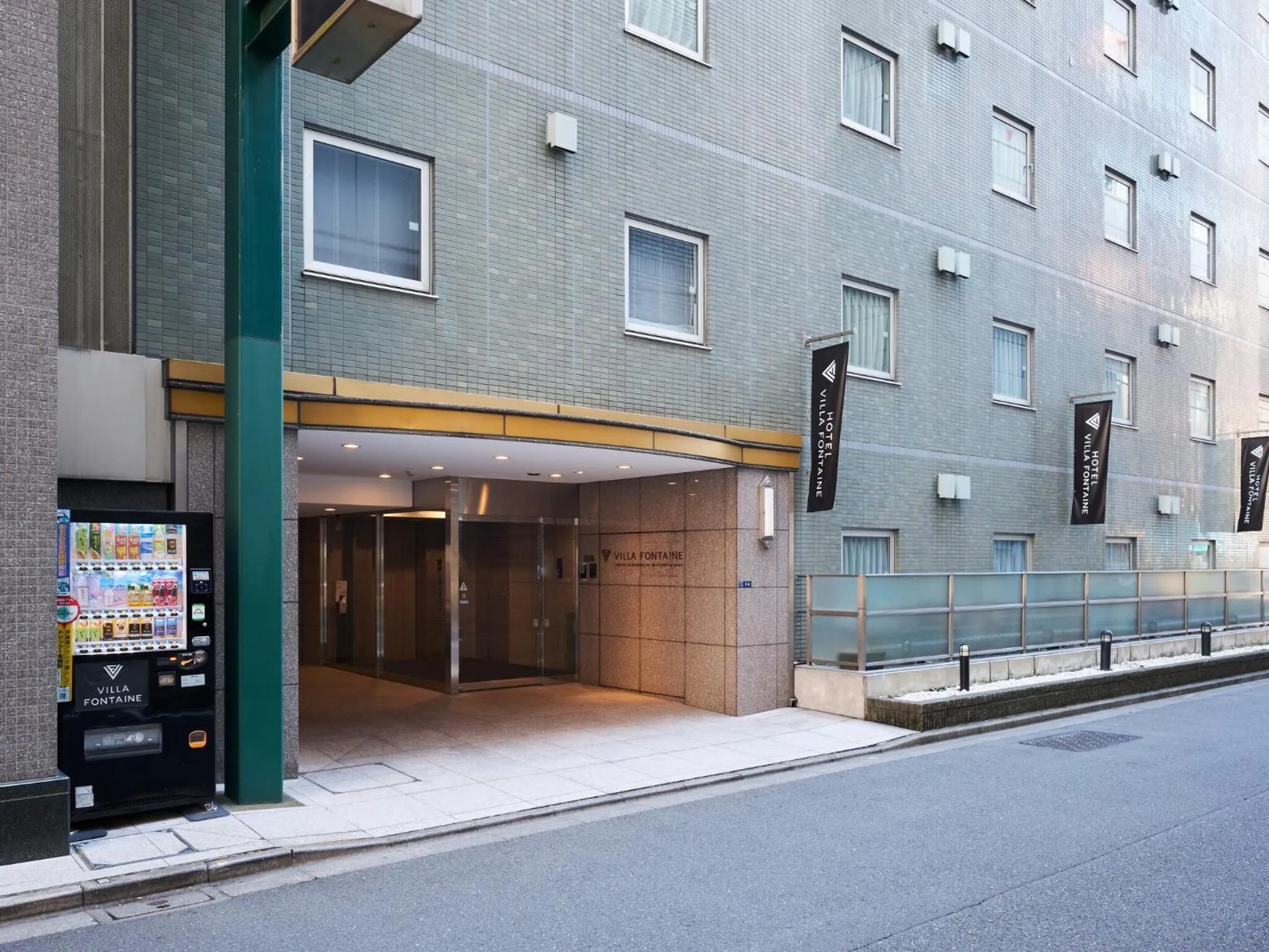 Facade/entrance in Hotel Villa Fontaine Tokyo-Nihombashi Mitsukoshimae