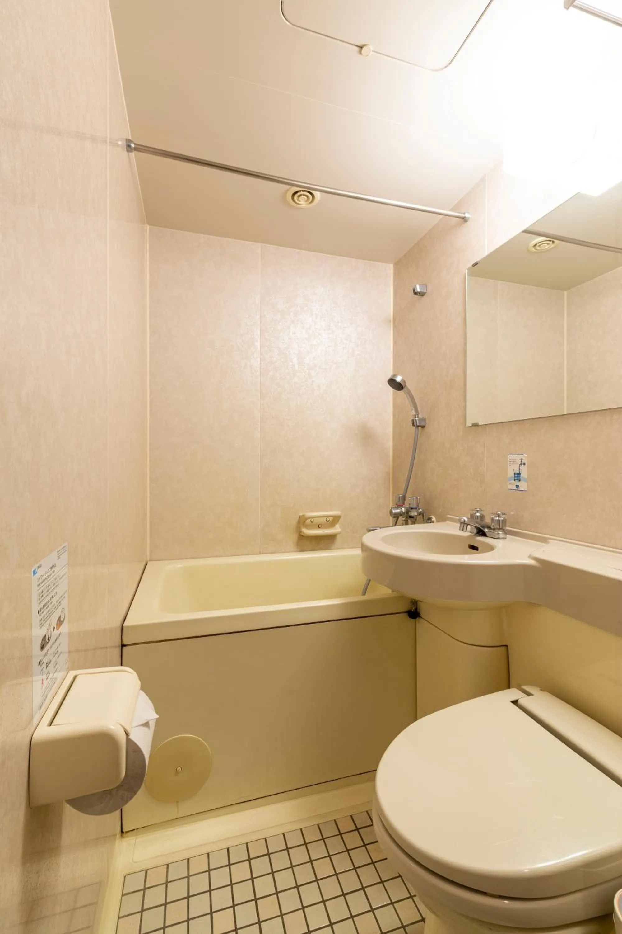 Bathroom in Nest Hotel Kumamoto