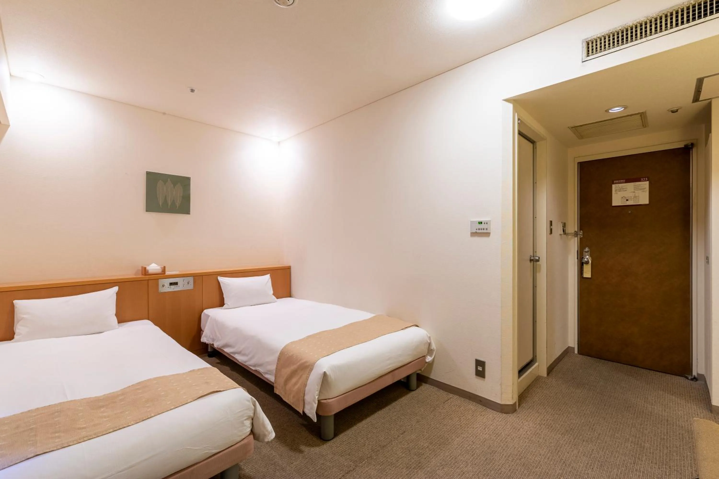 Photo of the whole room, Bed in Nest Hotel Kumamoto