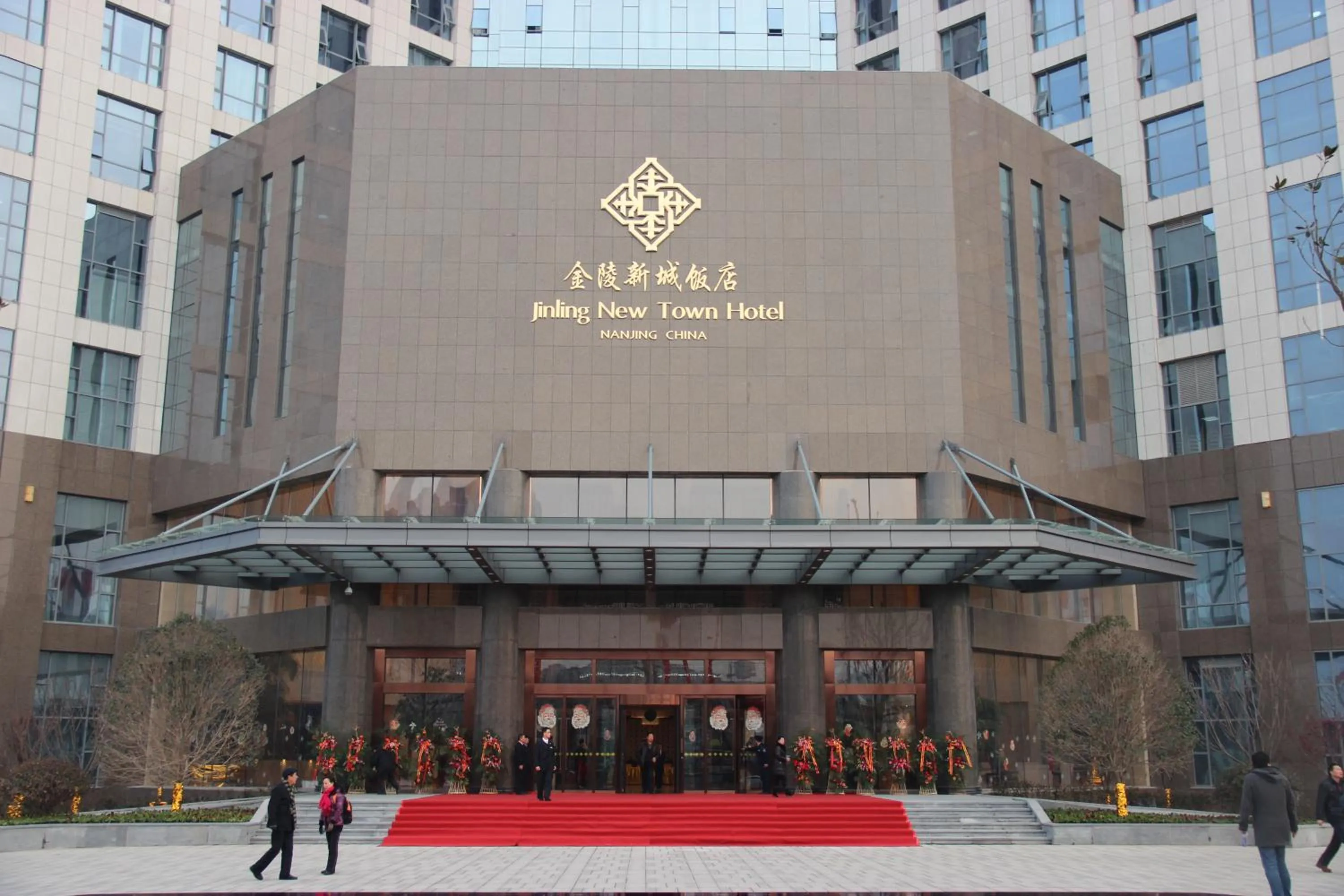 Property building in Jinling New Town Hotel Nanjing