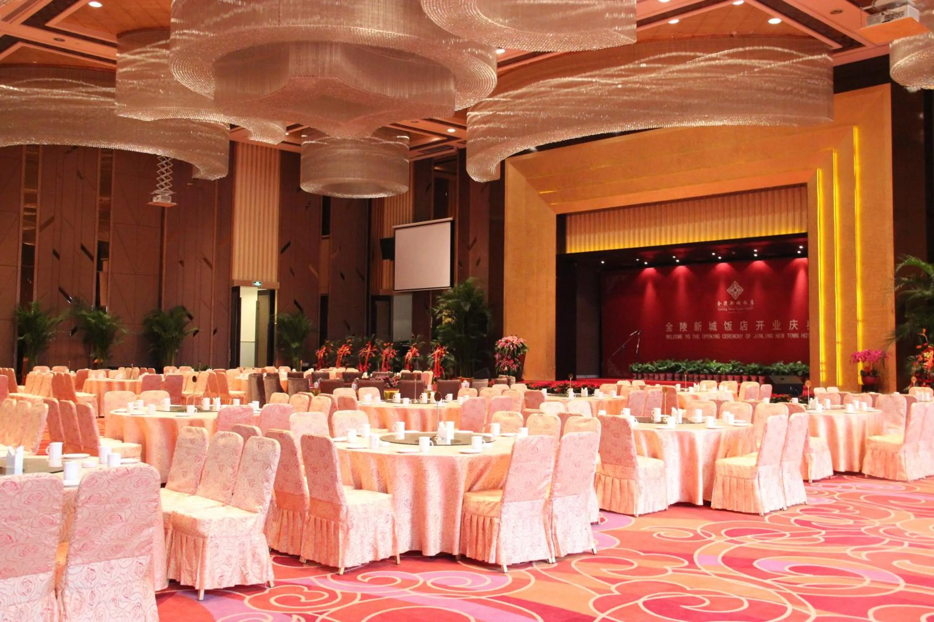 Restaurant/places to eat in Jinling New Town Hotel Nanjing