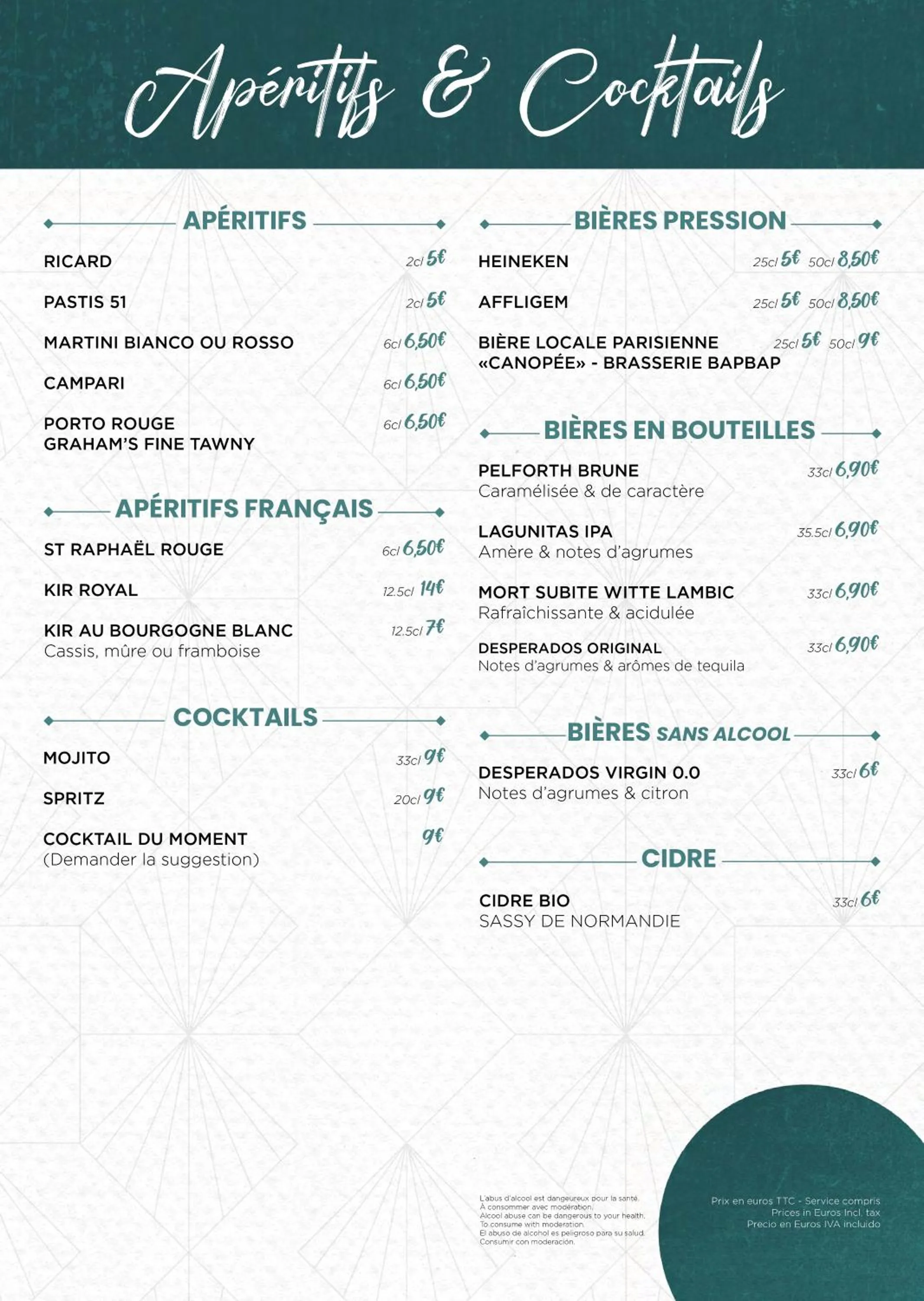 Restaurant/places to eat in Mercure Paris Porte d'Orleans