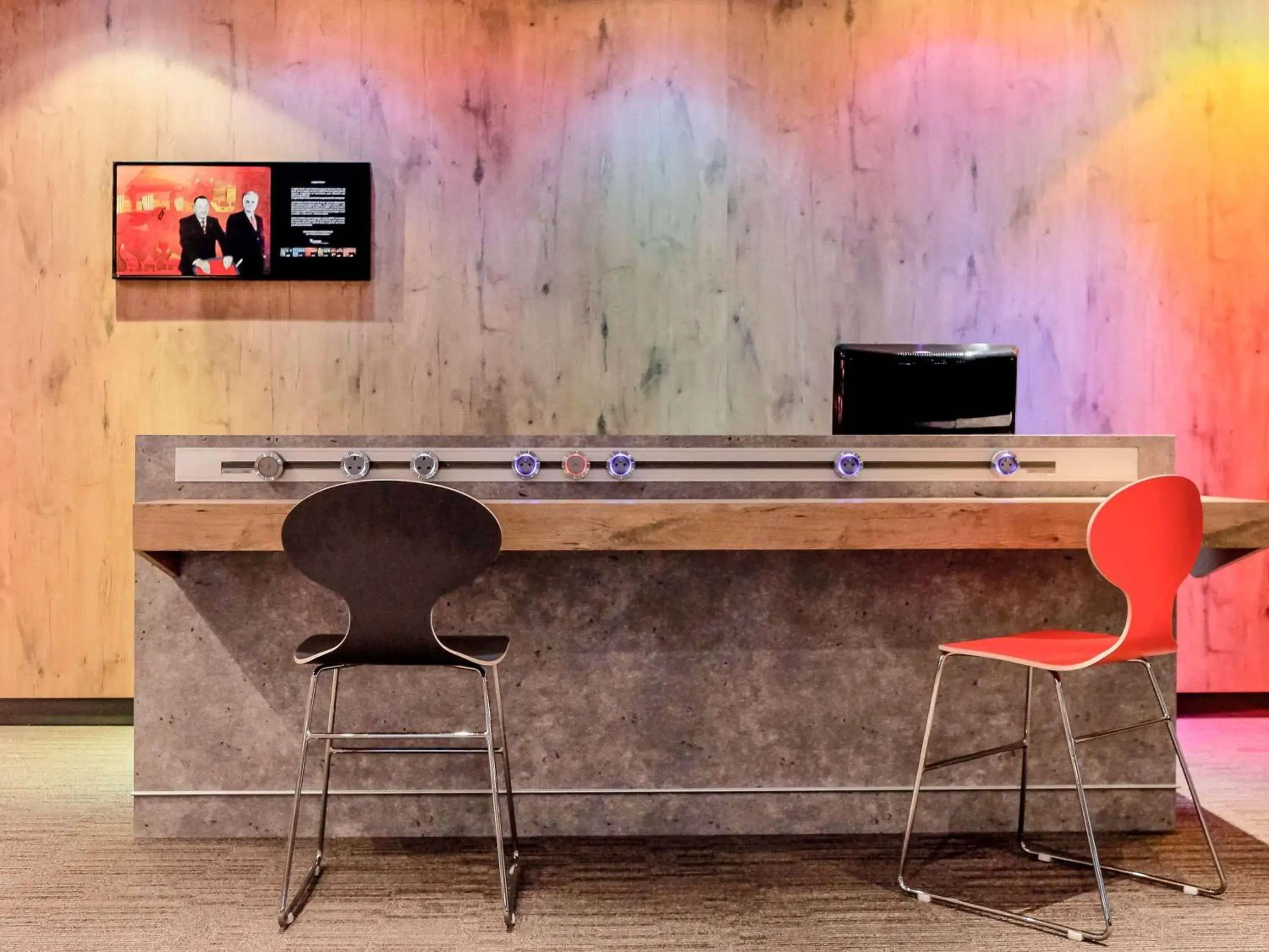 Property building in ibis Lyon Gare Part Dieu Property building in ibis Lyon Gare Part Dieu