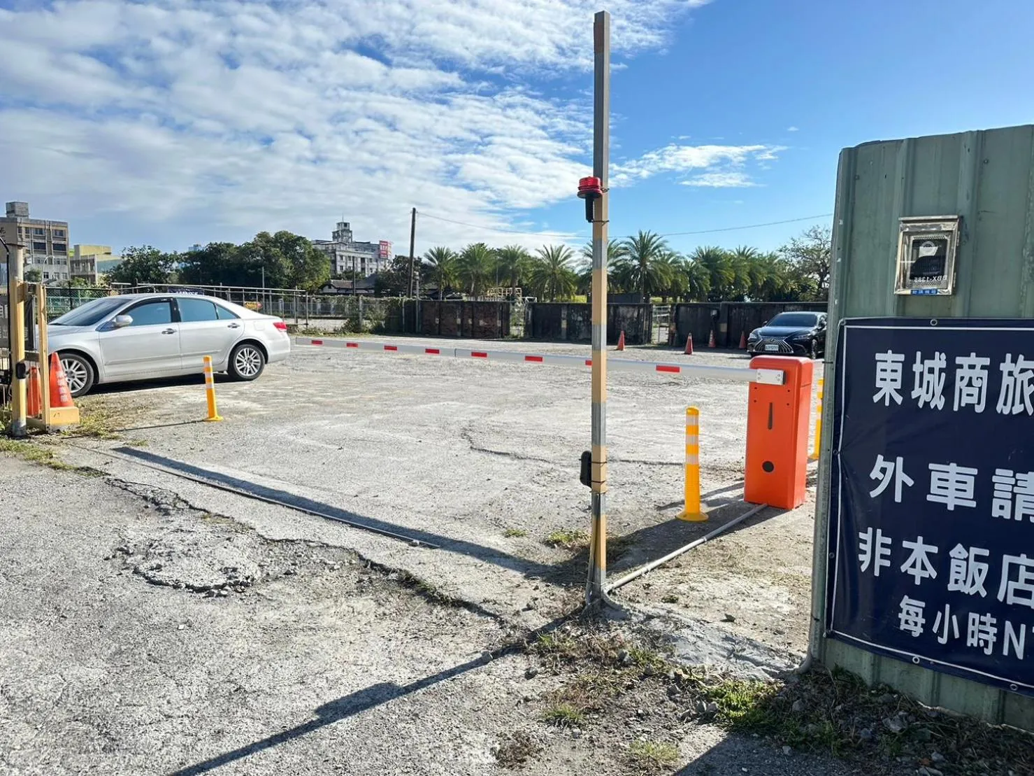 Parking in East Town 26 Hotel