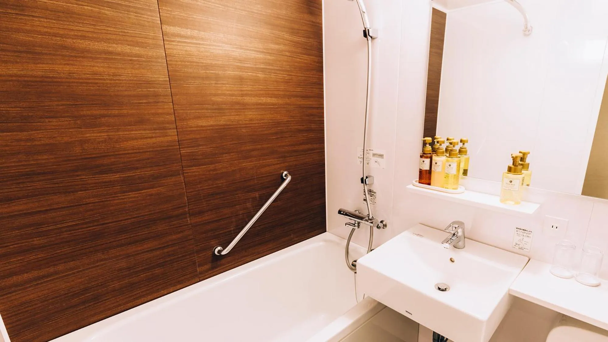 Bathroom in Shinagawa Tobu Hotel