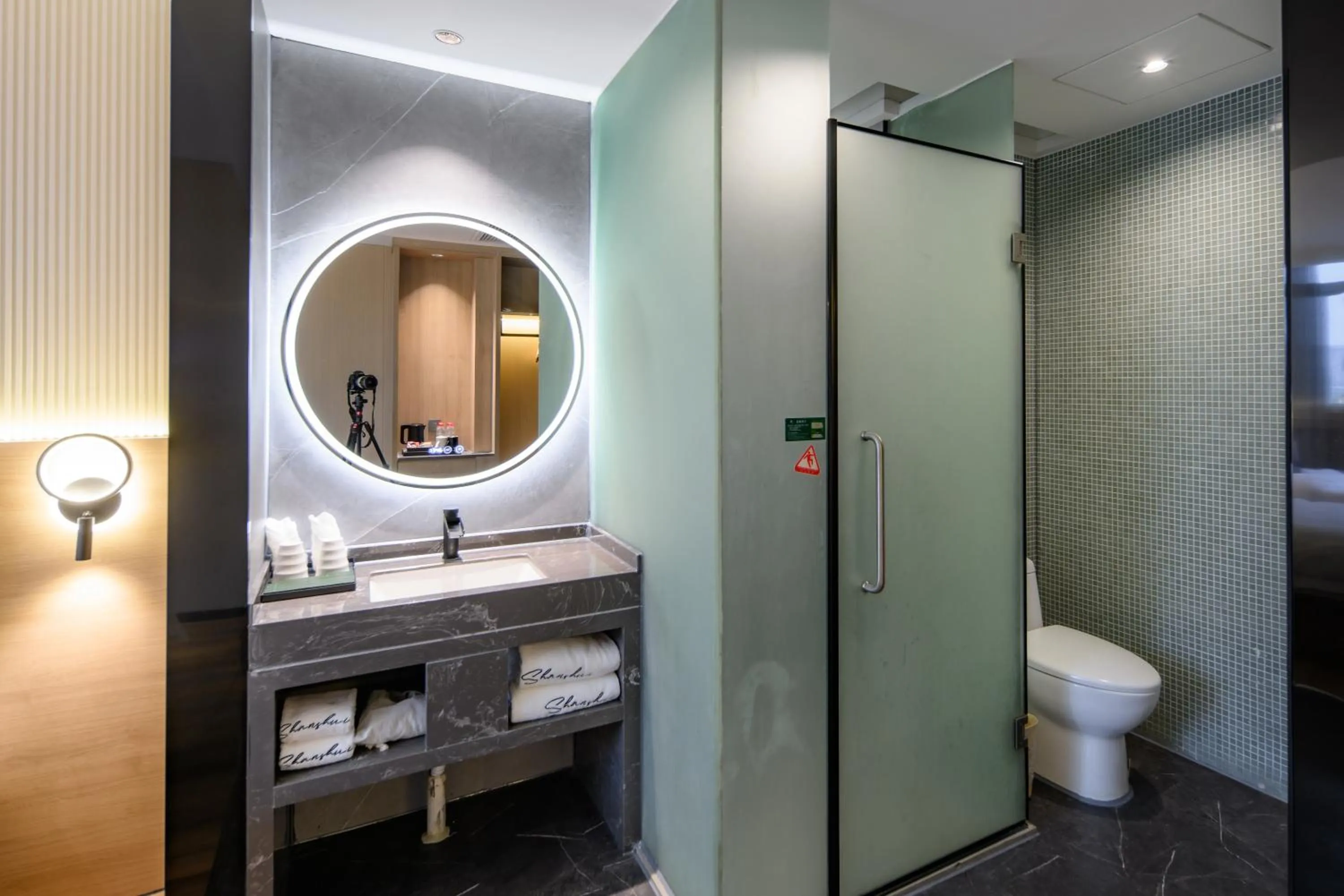 Toilet in Shanshui S Hotel