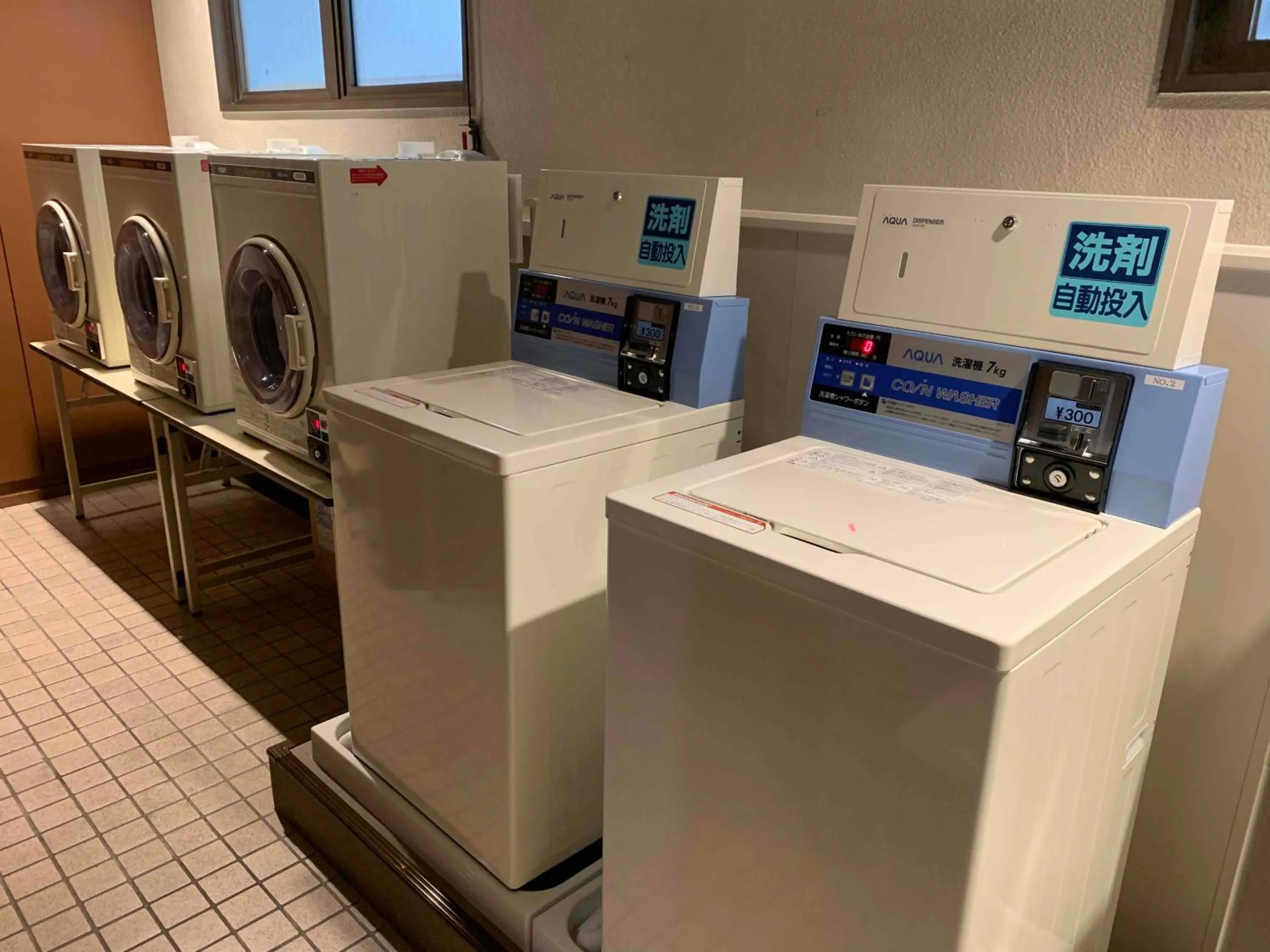 laundry in The Crown Palais Kochi