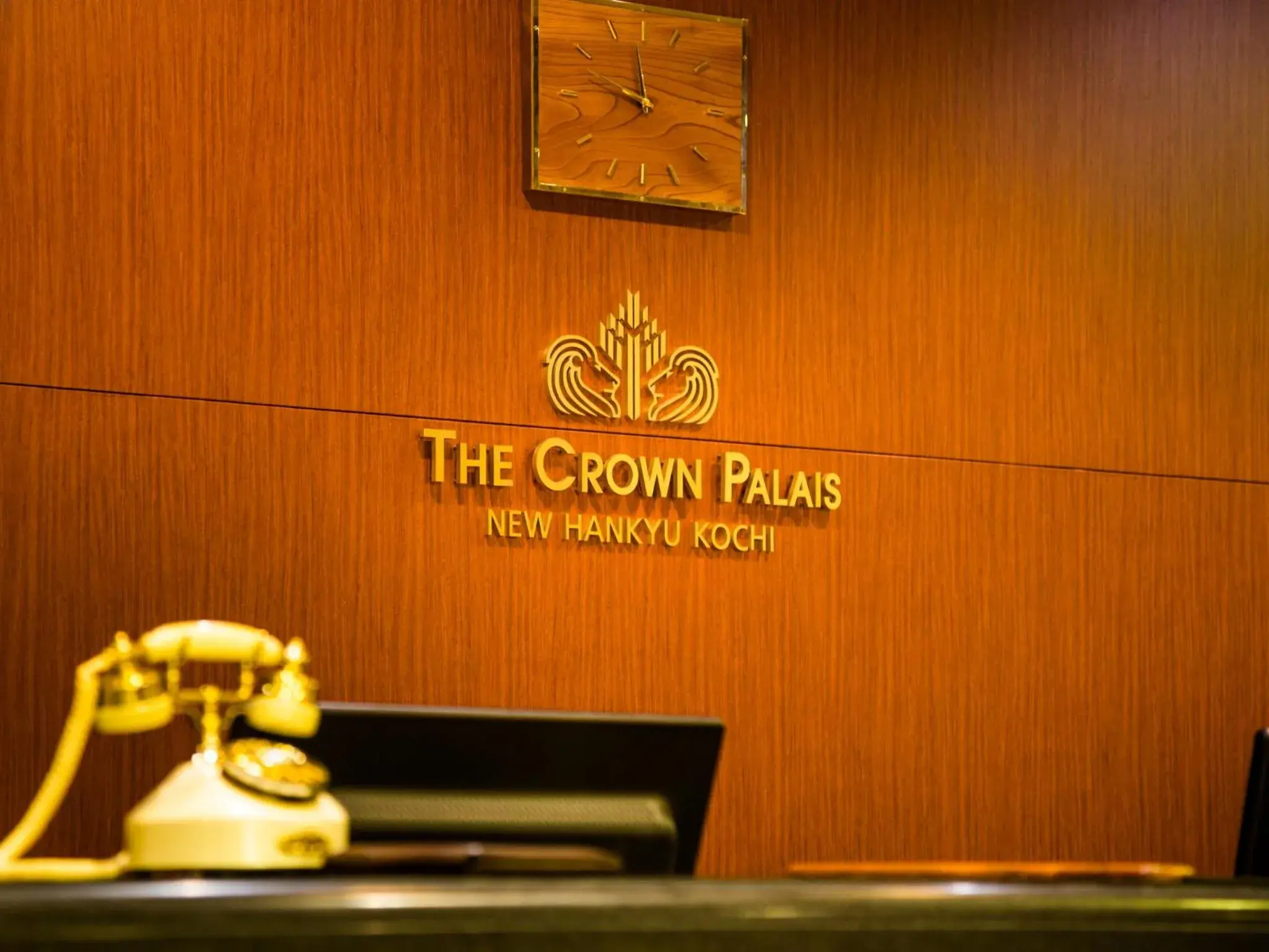 Lobby or reception in The Crown Palais New Hankyu Kochi Lobby or reception in The Crown Palais New Hankyu Kochi