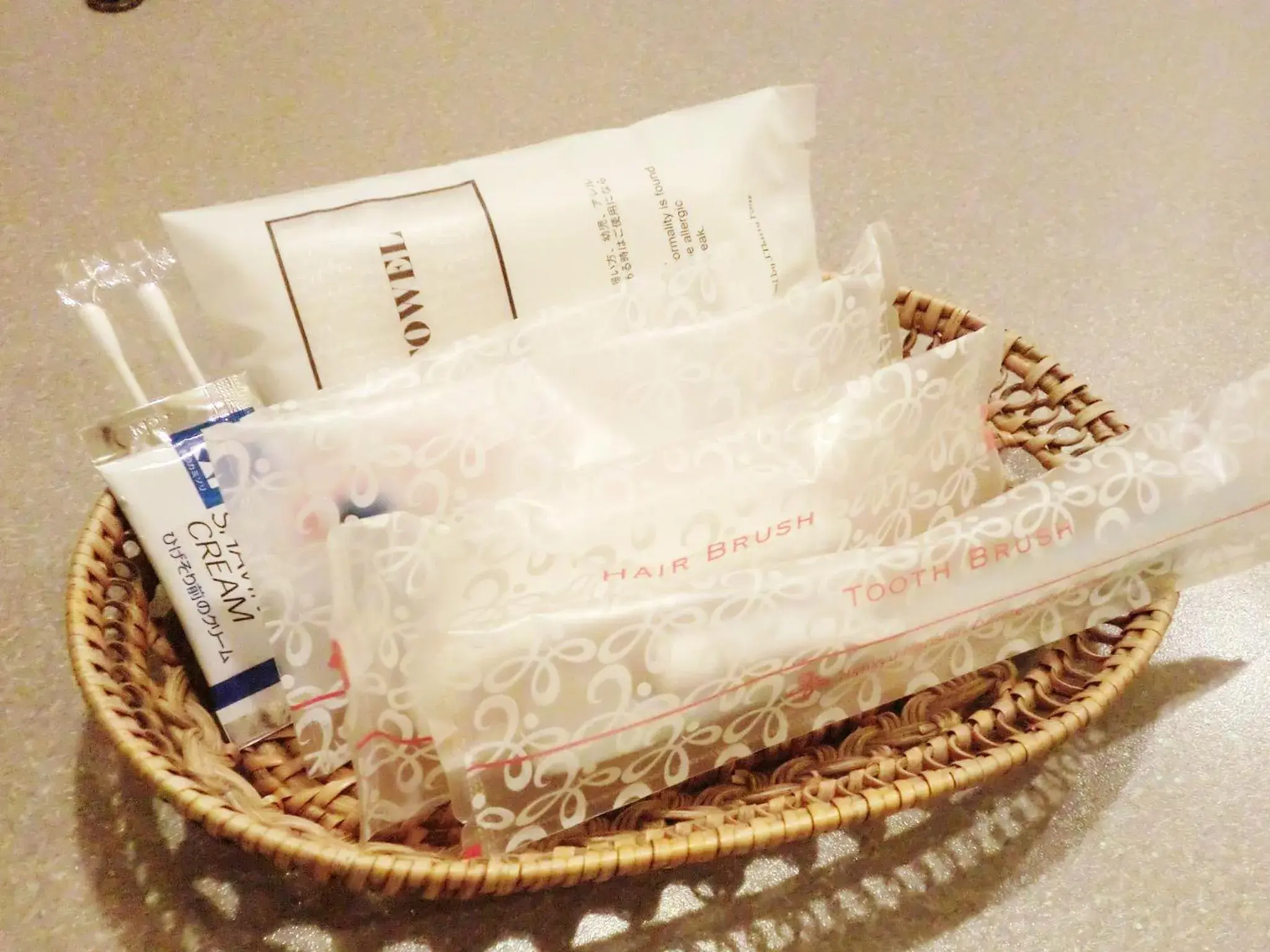 Standard Twin Room - single occupancy in The Crown Palais New Hankyu Kochi Standard Twin Room - single occupancy in The Crown Palais New Hankyu Kochi