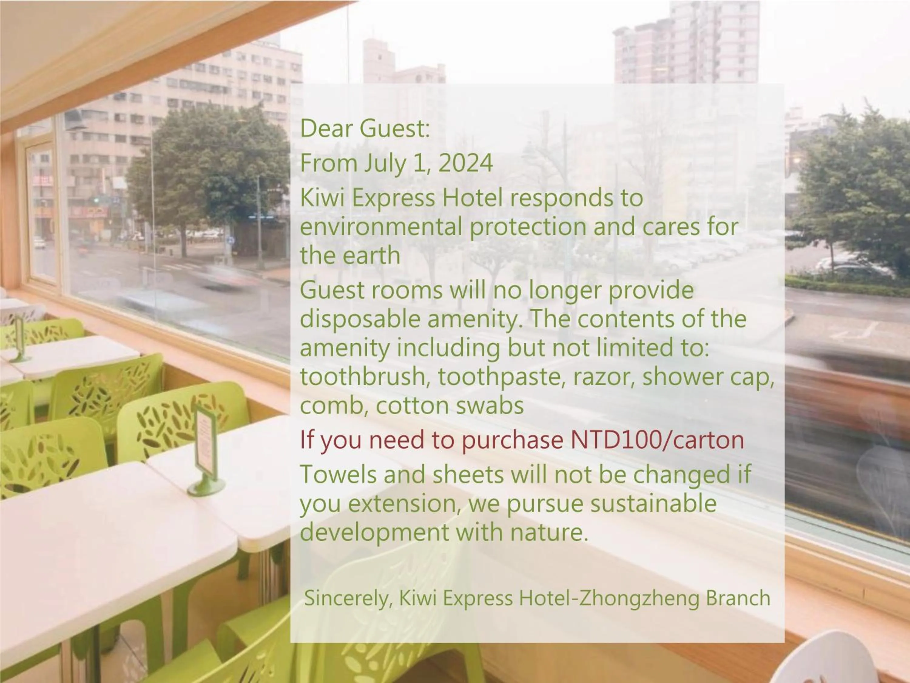 Restaurant/places to eat in Kiwi Express Hotel - Zhong Zheng Branch