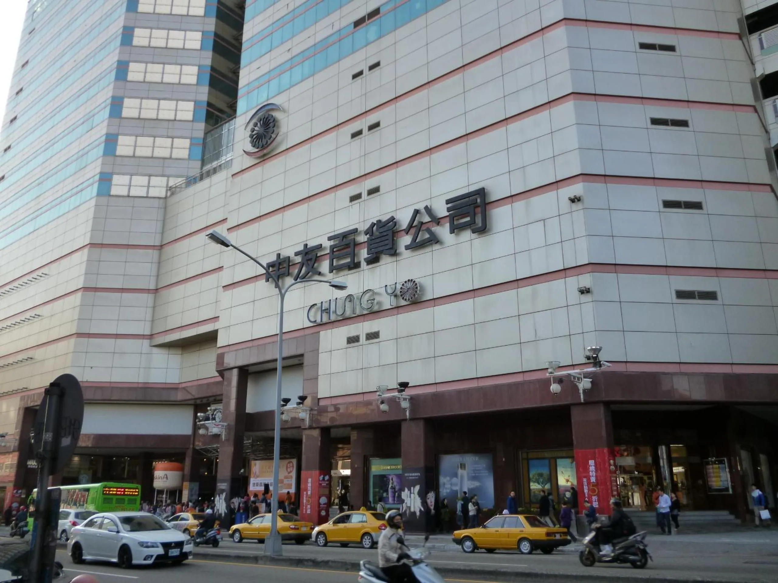 Nearby landmark in Taichung Saint Hotel