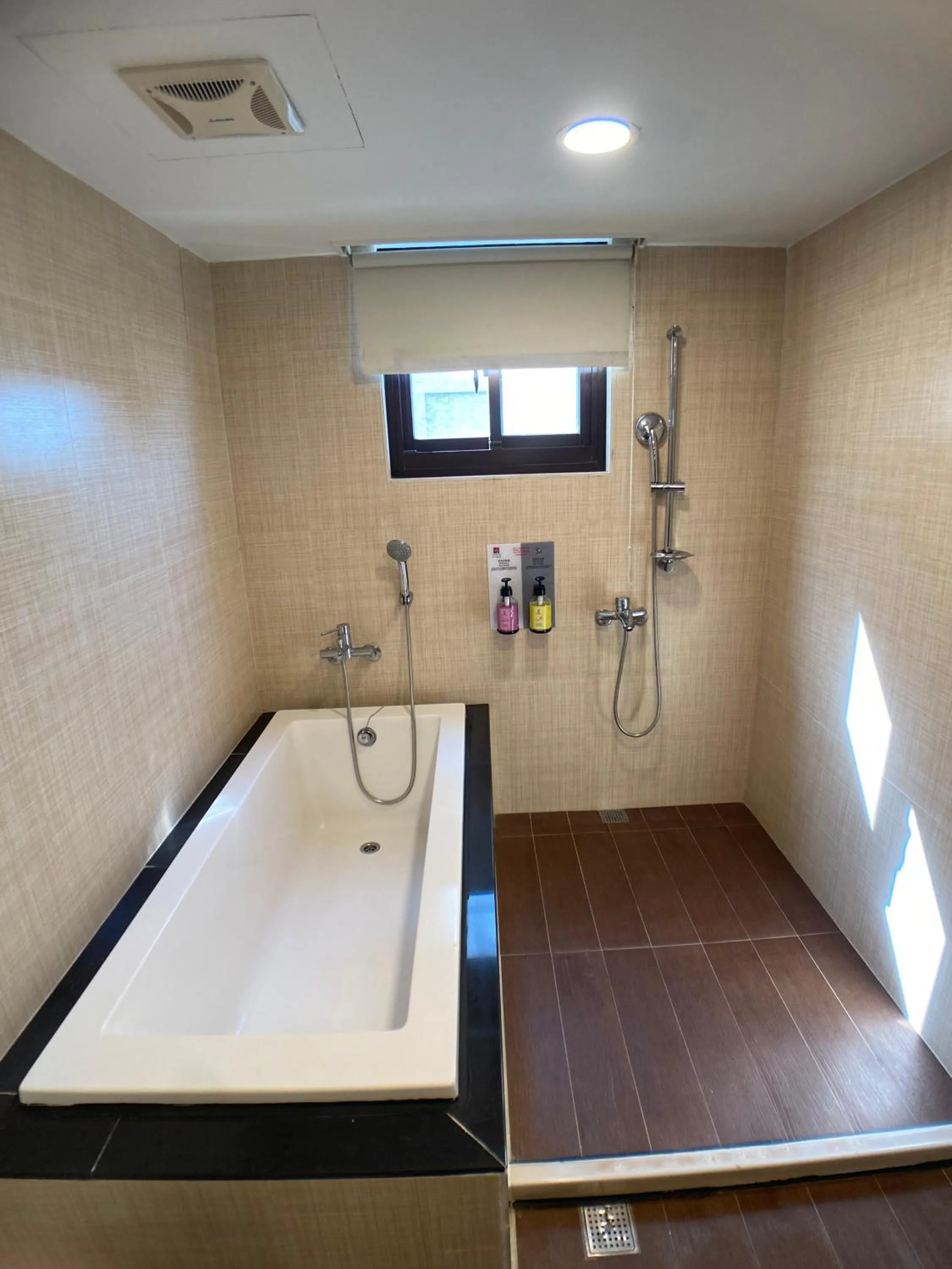 Taichung Saint Hotel