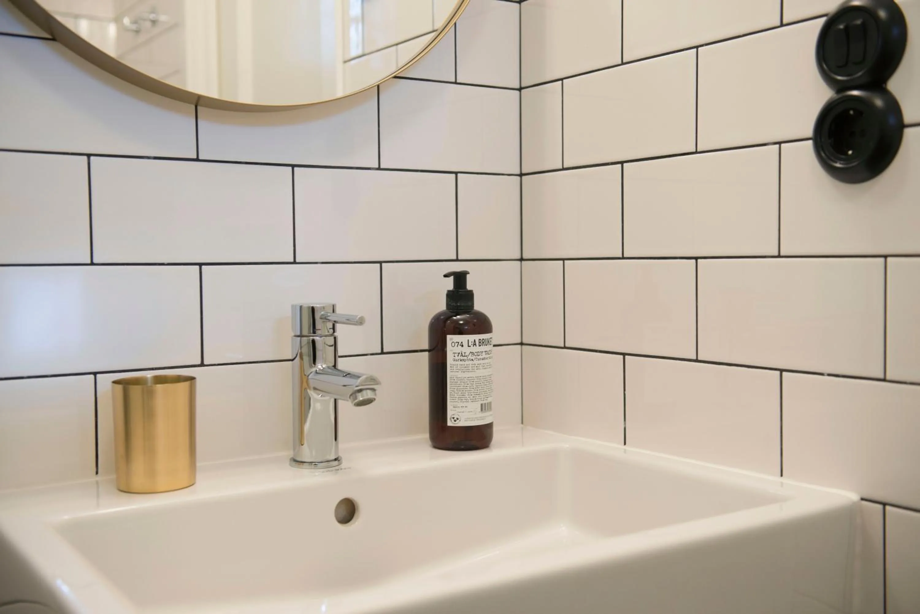 Bathroom in Värdshuset Lindgården