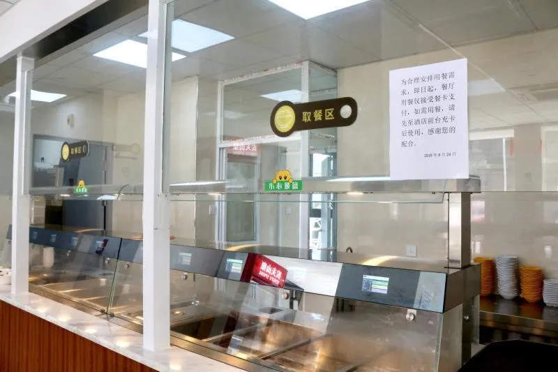 Hangzhou Yuqi Hotel - West Lake Scenic Area Branch