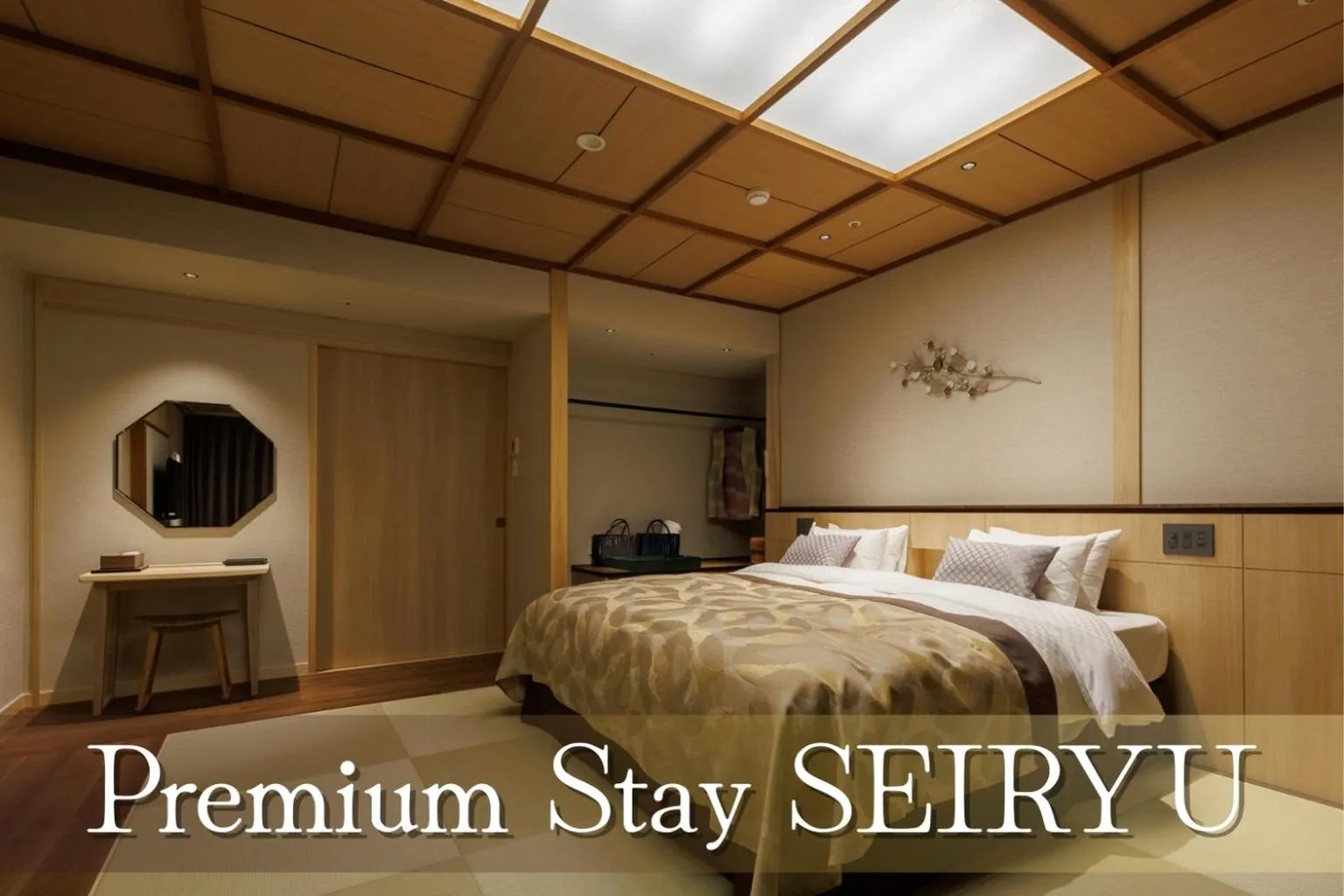 Bed in Kinugawa Grand Hotel Yumenotoki