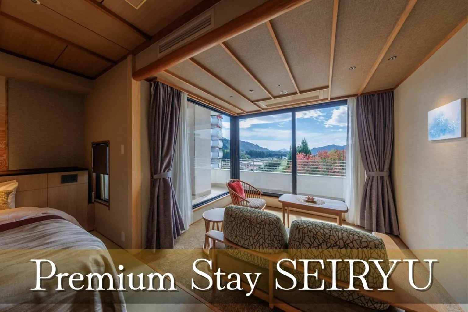 View (from property/room) in Kinugawa Grand Hotel Yumenotoki