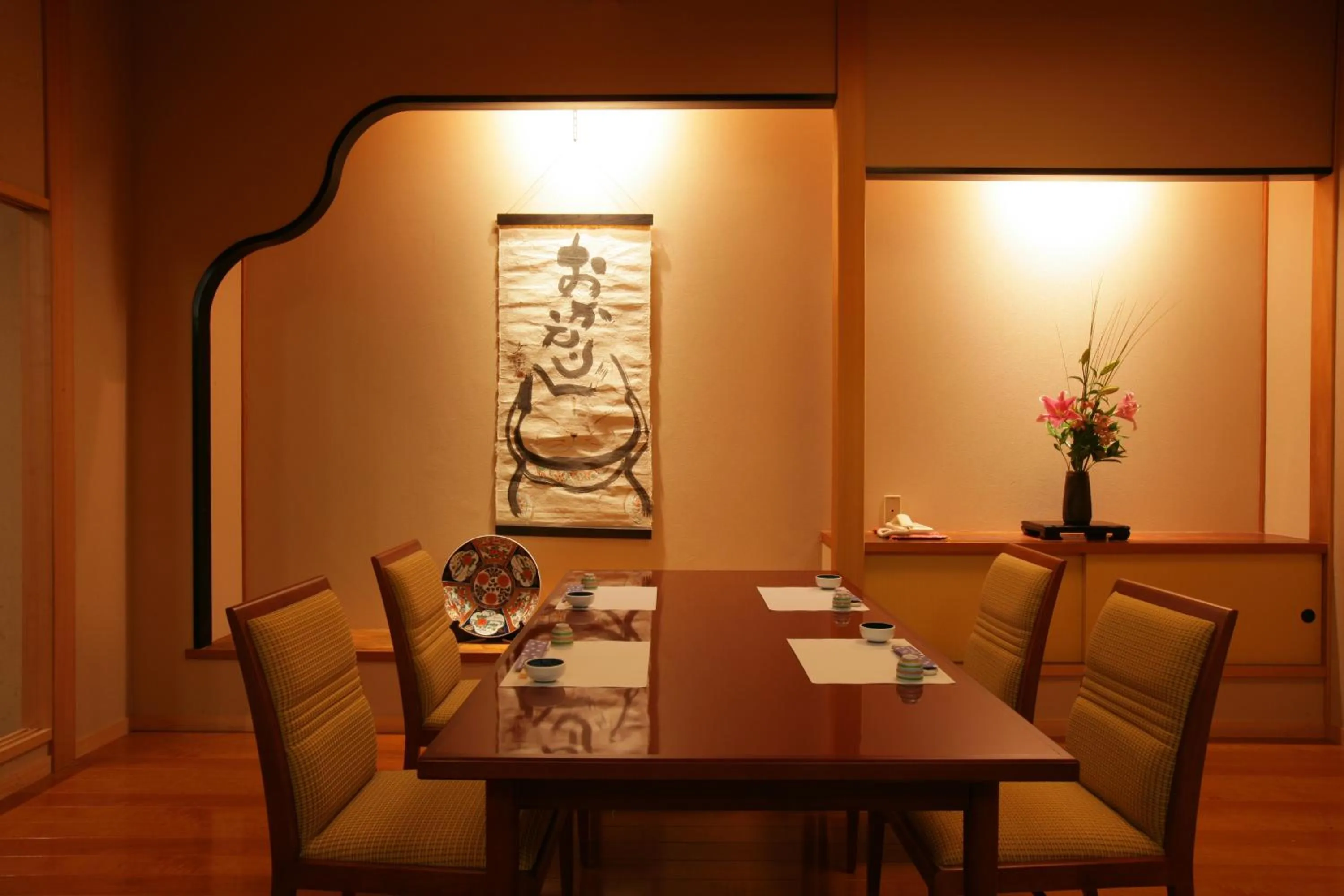 Restaurant/places to eat in Kinugawa Grand Hotel Yumenotoki