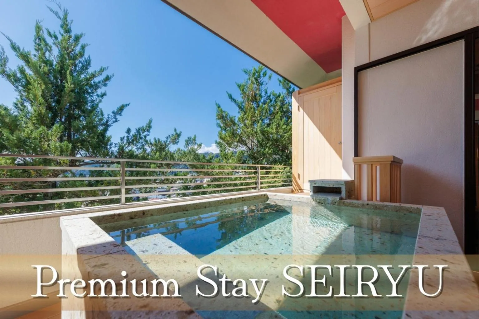 Open Air Bath in Kinugawa Grand Hotel Yumenotoki