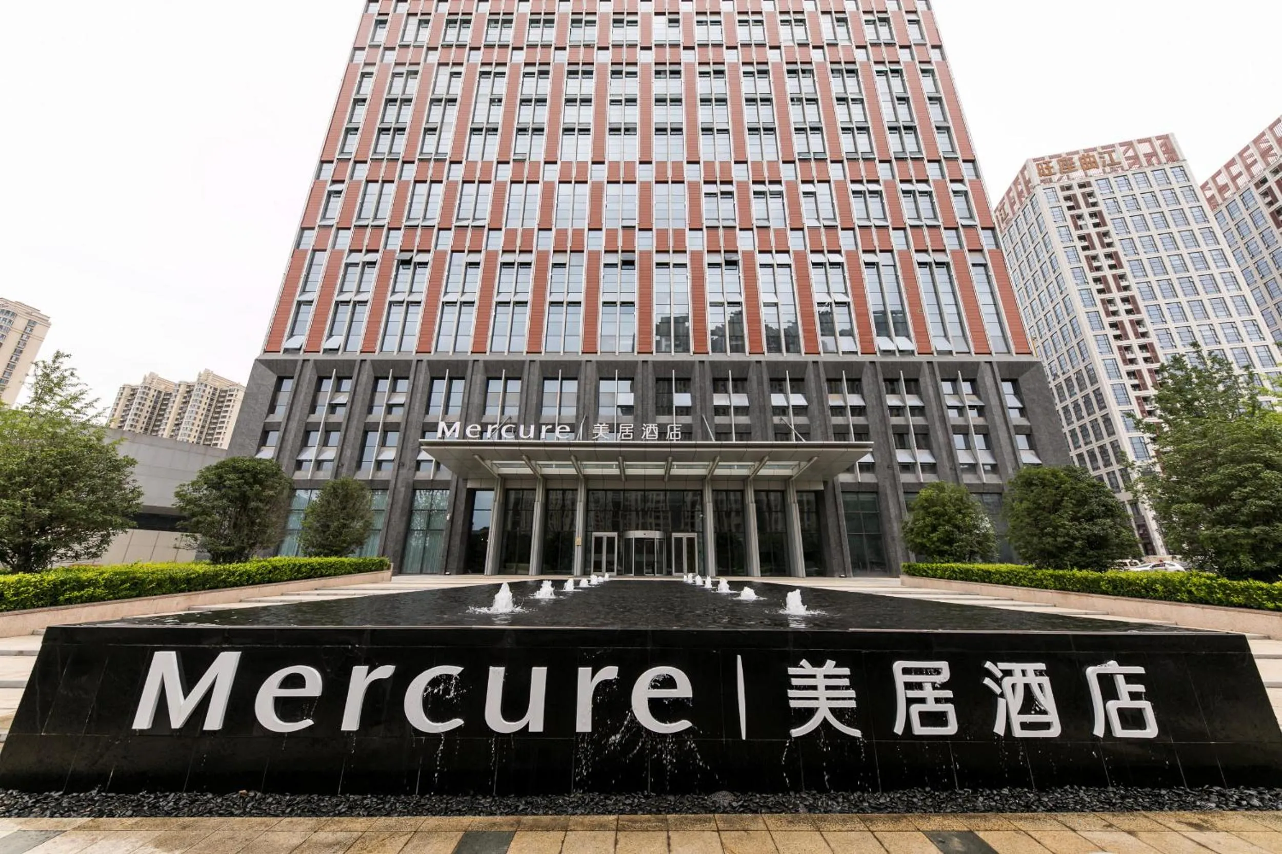 Property building in Mercure Xi'an Qujiang