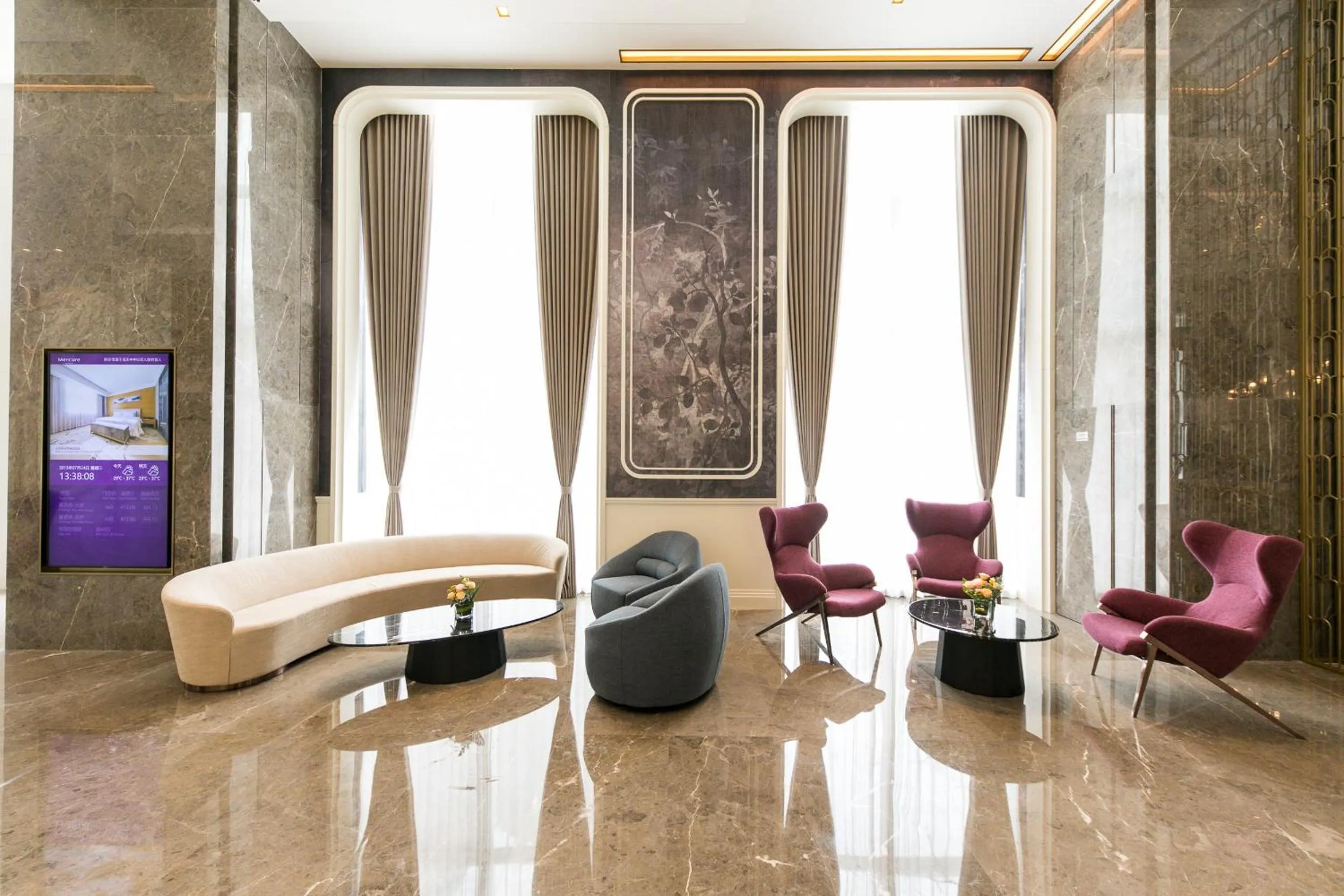 Seating area in Mercure Xi'an Qujiang