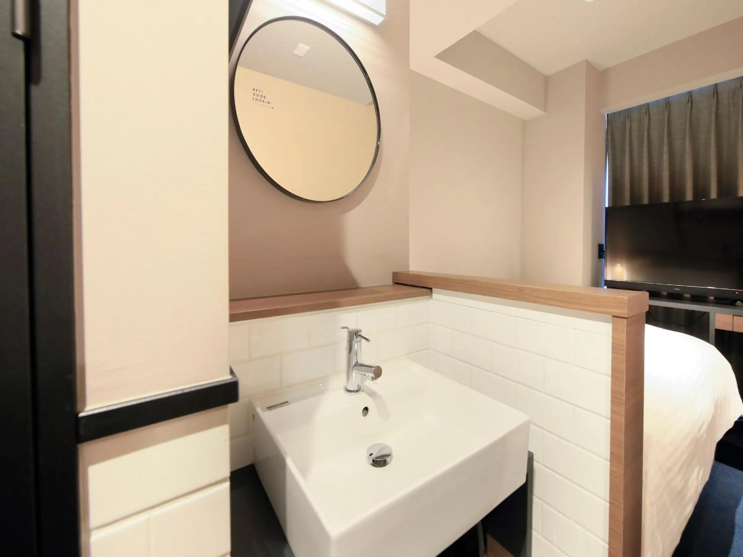 Bathroom in QuintessaHotel FukuokaHakata Relax&Sleep