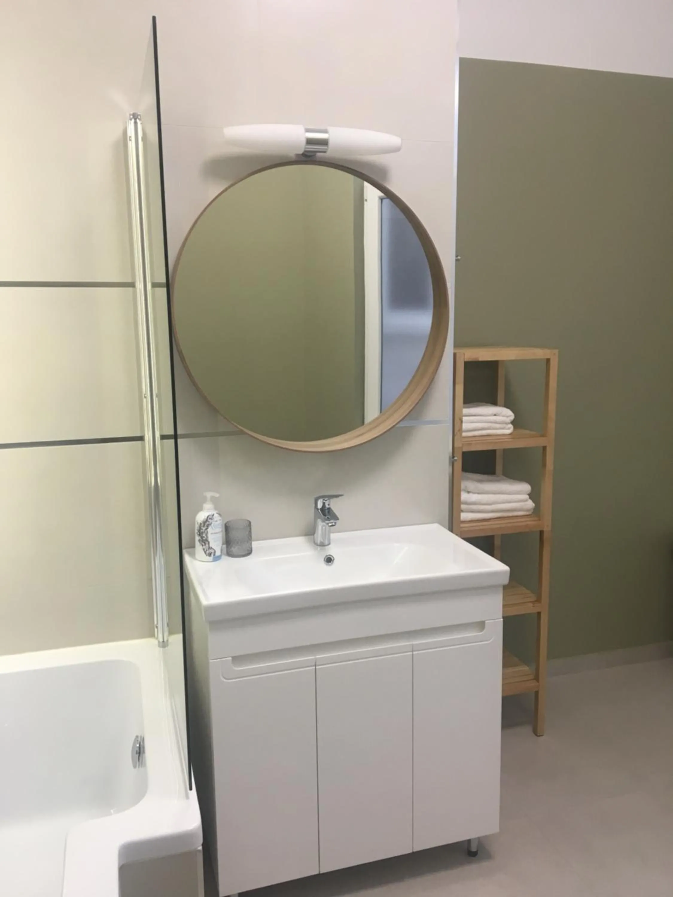 Bathroom in Visit Debrecen Apartman