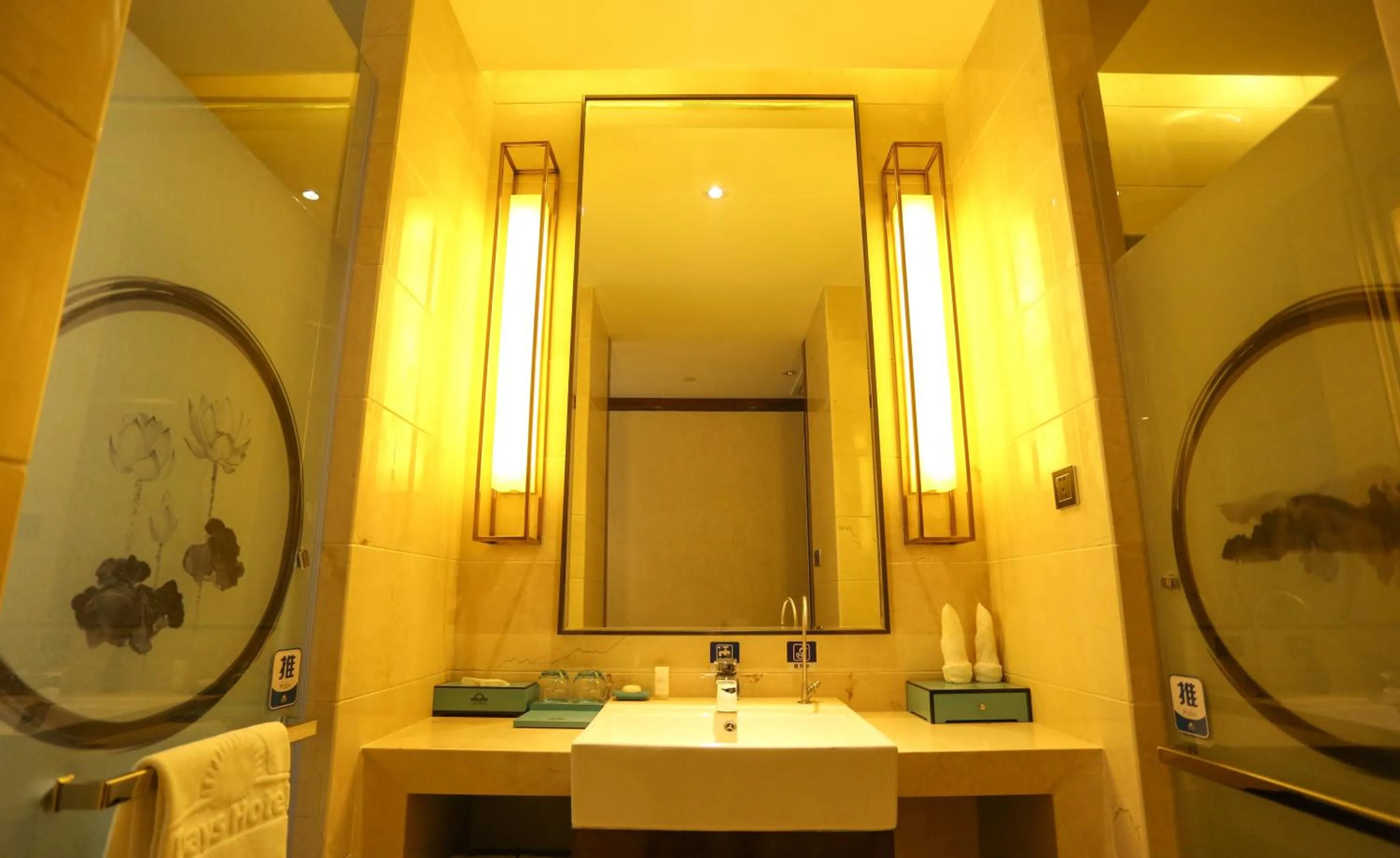 Shower in Days Hotel by Wyndham Shanxi Xinzhou