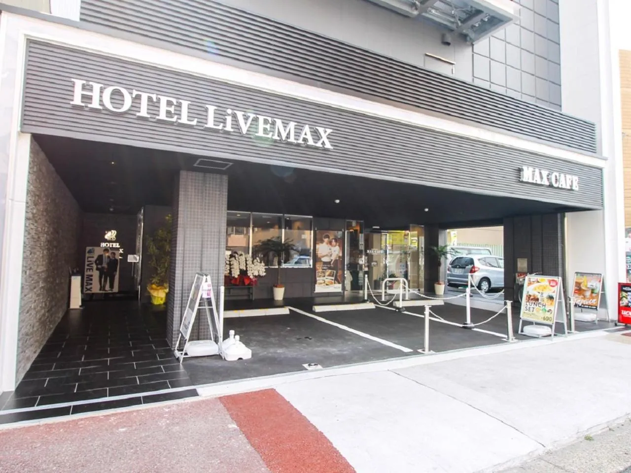 Property building in HOTEL LiVEMAX Nagoya Sakuradoriguchi
