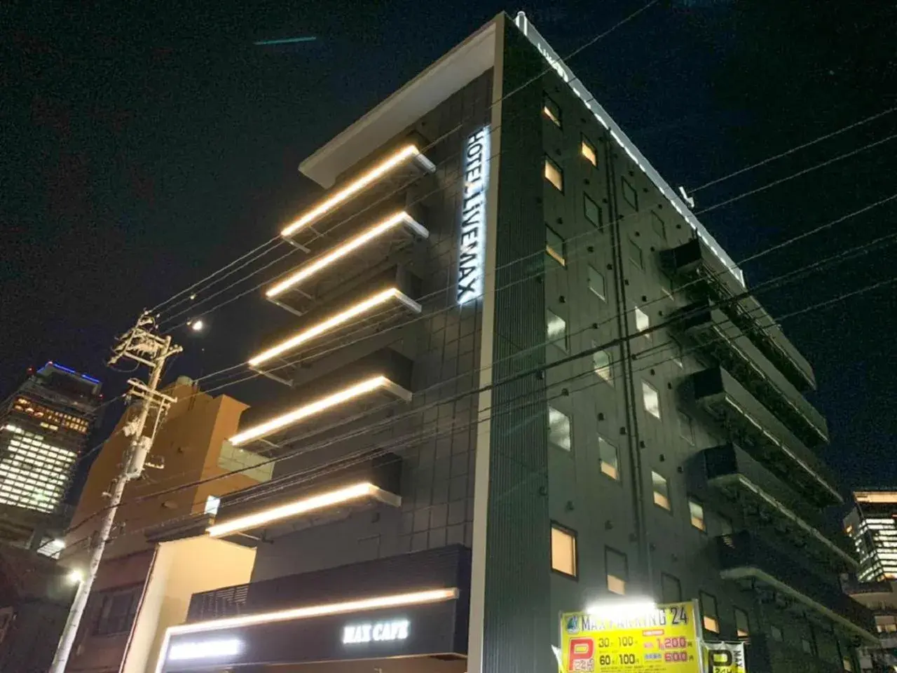 Property building in HOTEL LiVEMAX Nagoya Sakuradoriguchi Property building in HOTEL LiVEMAX Nagoya Sakuradoriguchi