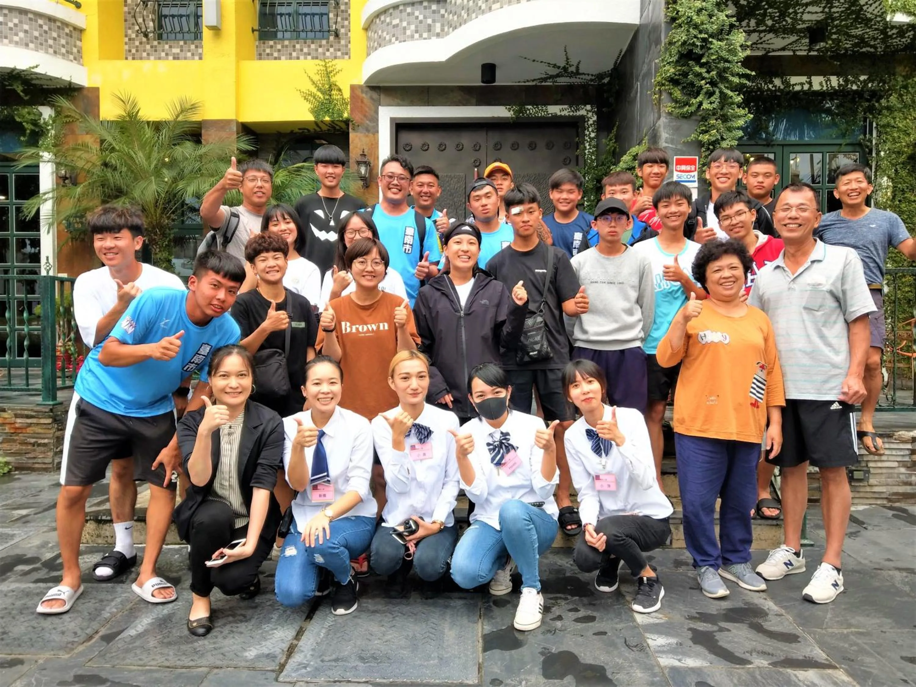 Property building in Blue Owl-Hualien No 2396-2397-2398-2399