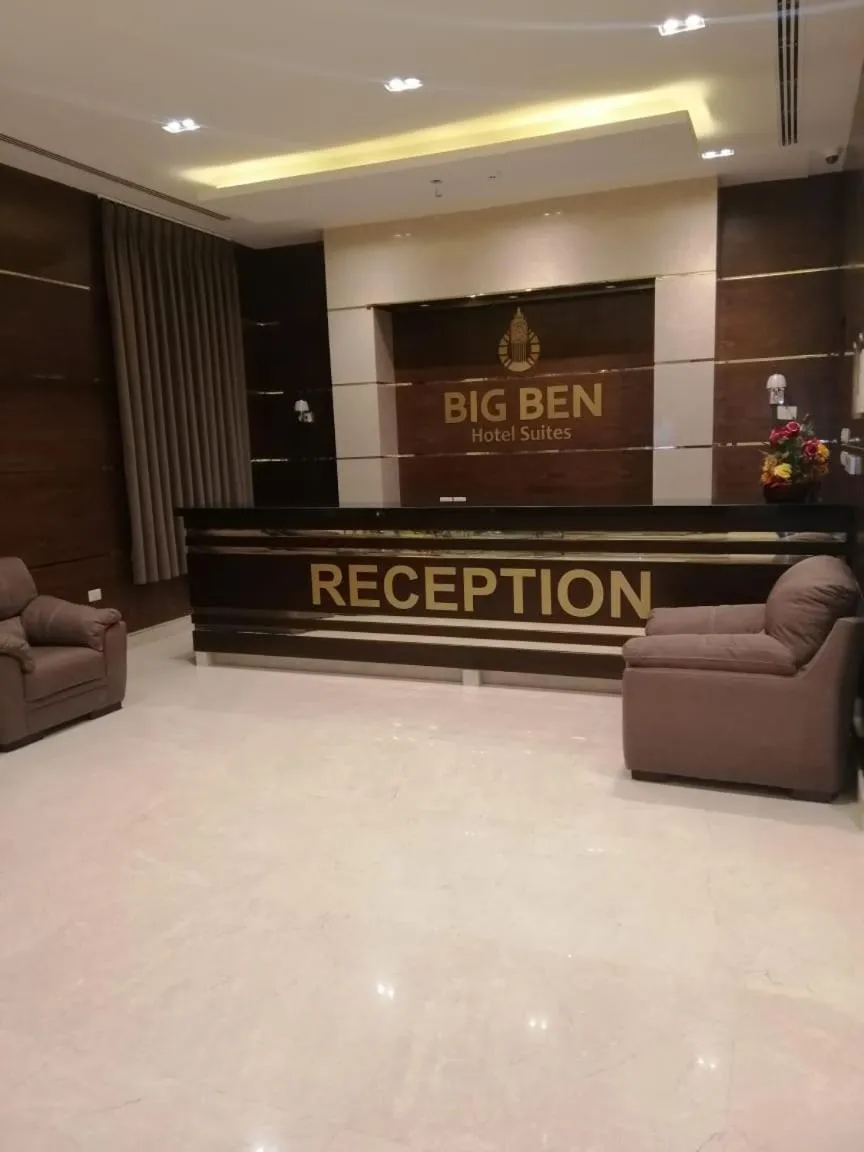 Text overlay in Big Ben Hotel Suites