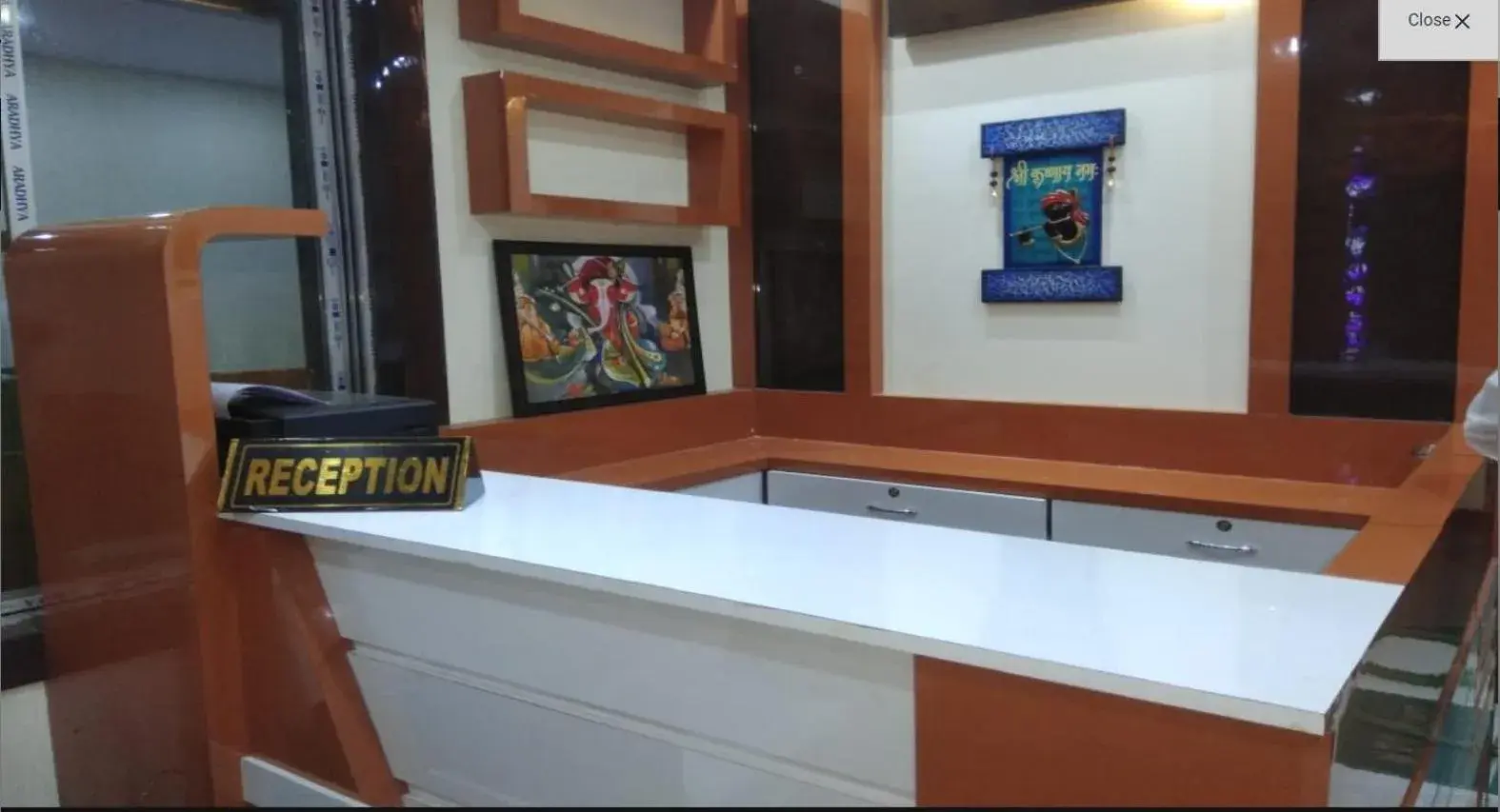 Facade/entrance in Hotel Shree Hari Facade/entrance in Hotel Shree Hari