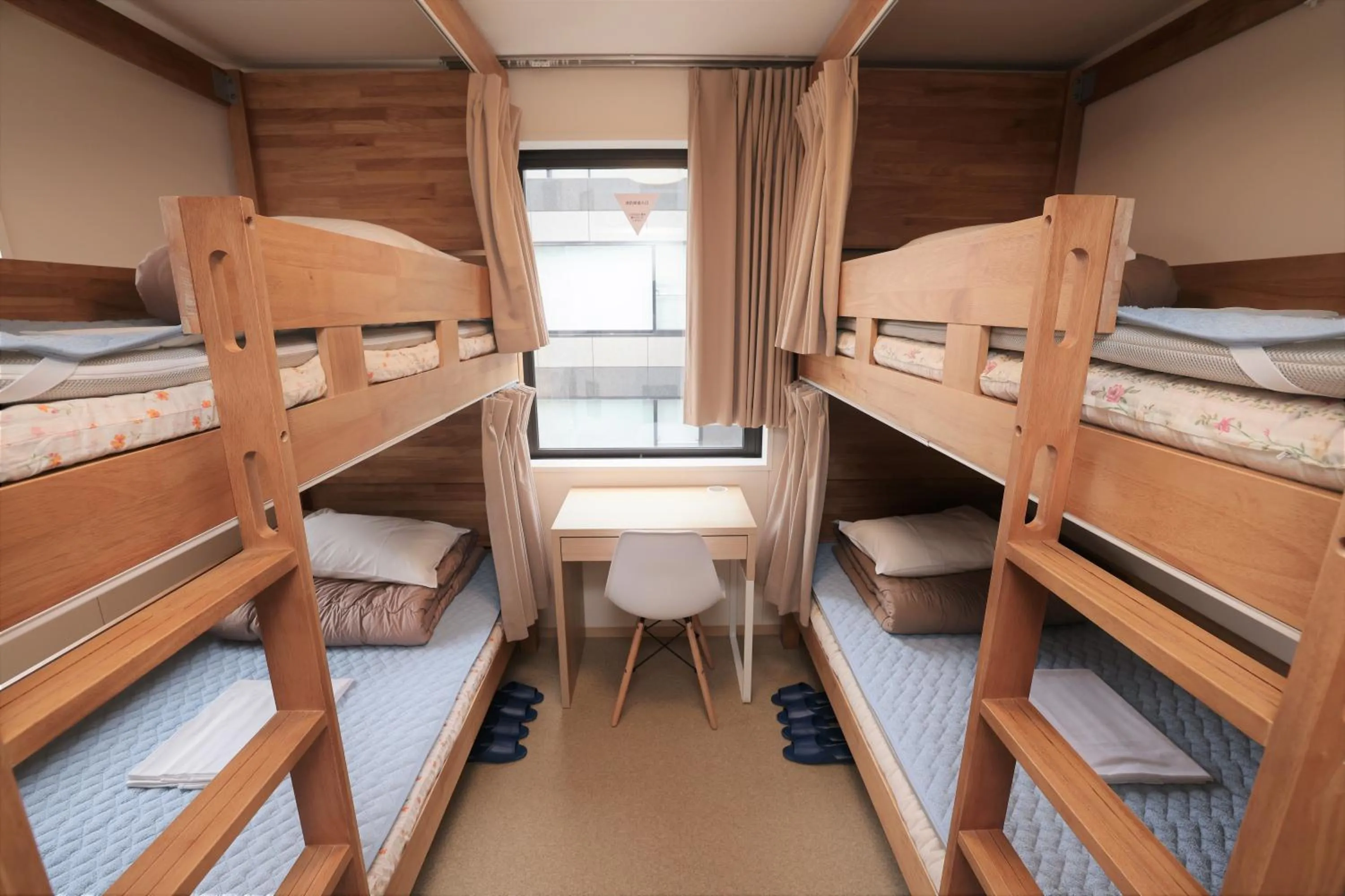 Bed in Tokyo Ueno Youth Hostel