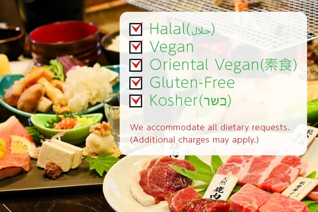 Ichirino Kogen Hotel Roan