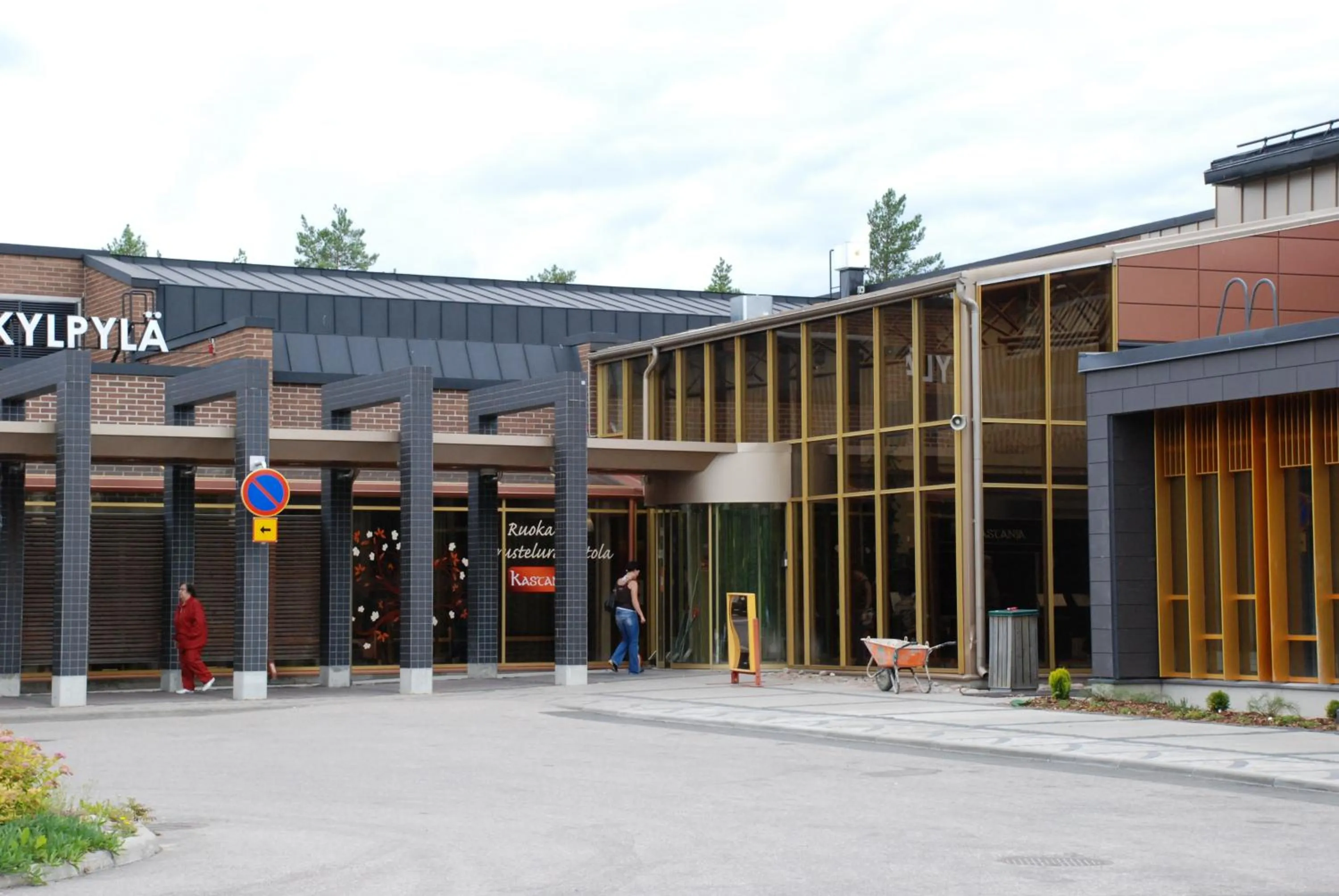 Facade/entrance in Imatran Kylpylä Spa Apartments
