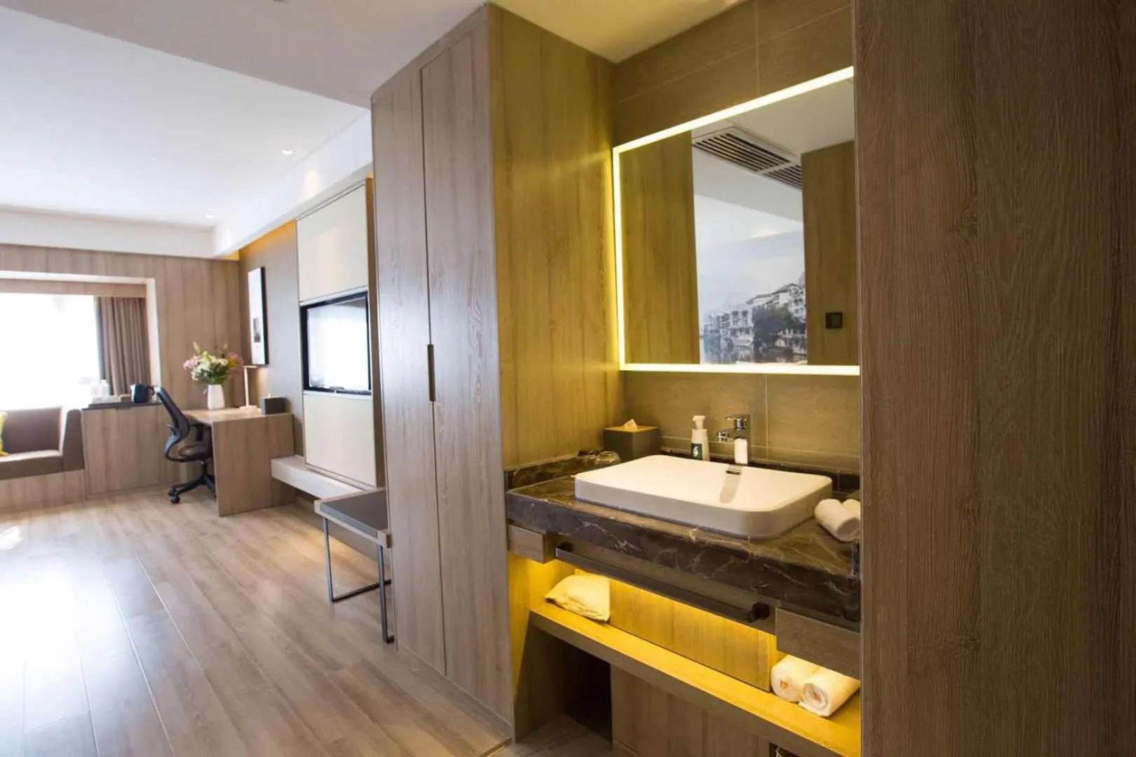 Atour Hotel Guiyang Future Ark