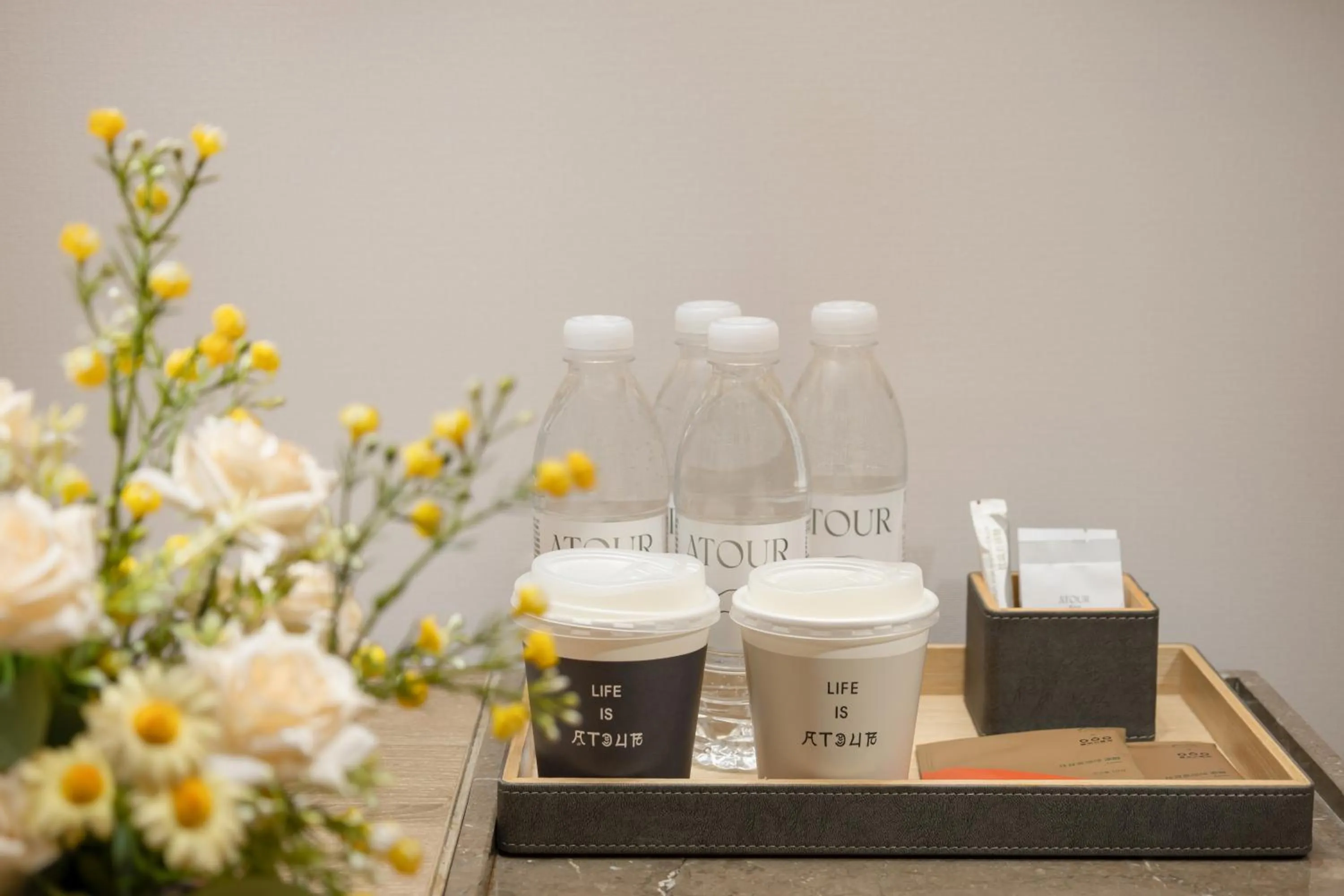 Atour Hotel Weihai City Center